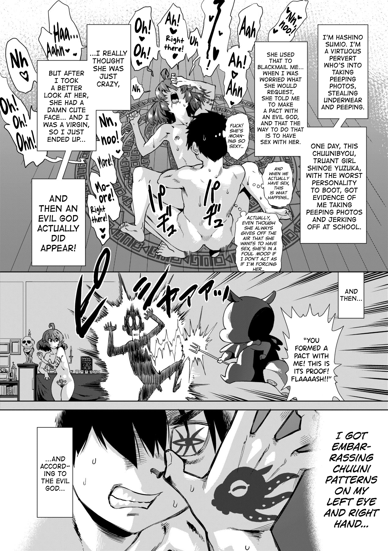 [Abe Morioka] Jagan no Saimin Inryoku de Seitokai Les Joshi-tachi no Shojo o Kyousei Rape!! Ch.1-3 [English] [biribiri] [Decensored] [Digital] image number 32