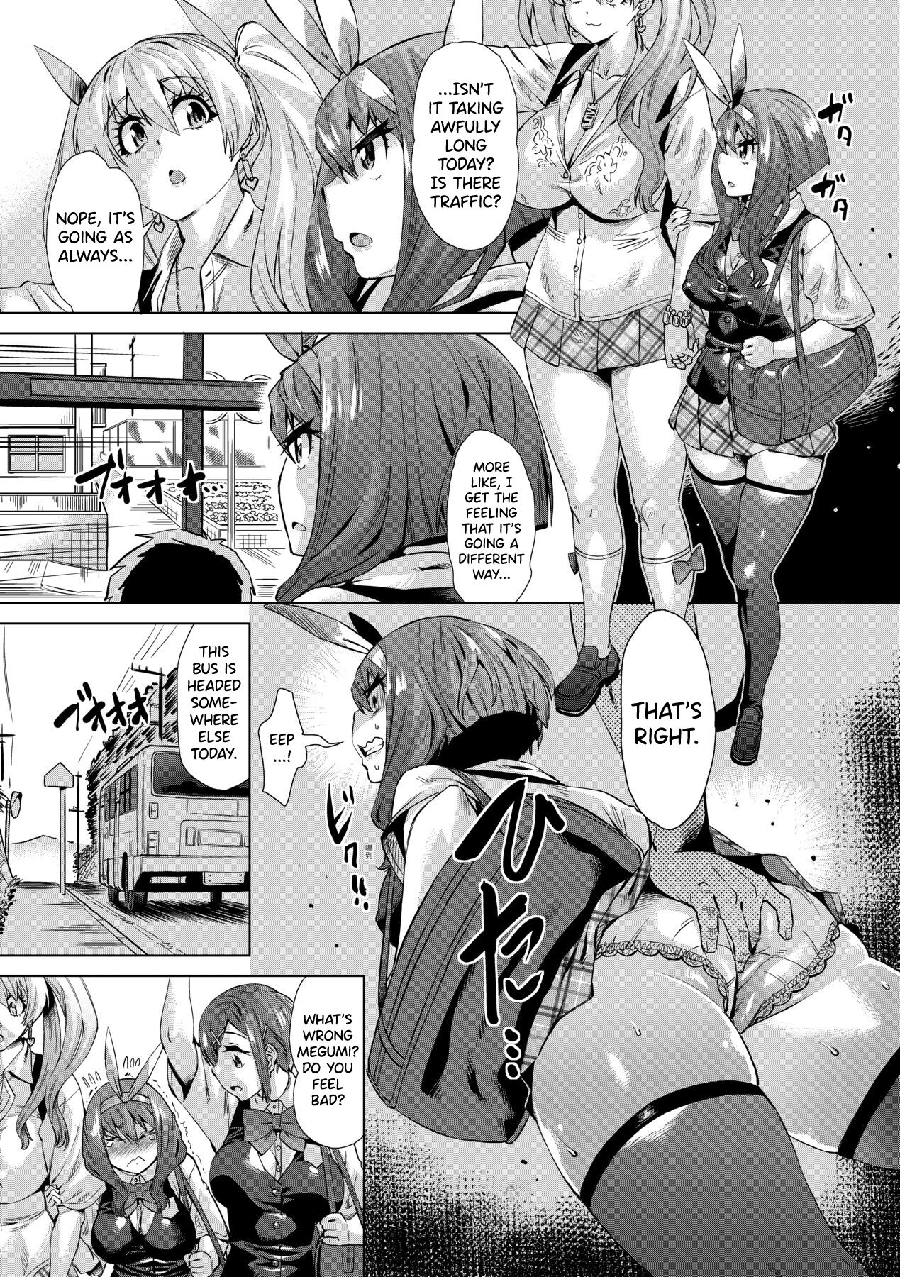 [Abe Morioka] Jagan no Saimin Inryoku de Seitokai Les Joshi-tachi no Shojo o Kyousei Rape!! Ch.1-3 [English] [biribiri] [Decensored] [Digital] изображение № 37