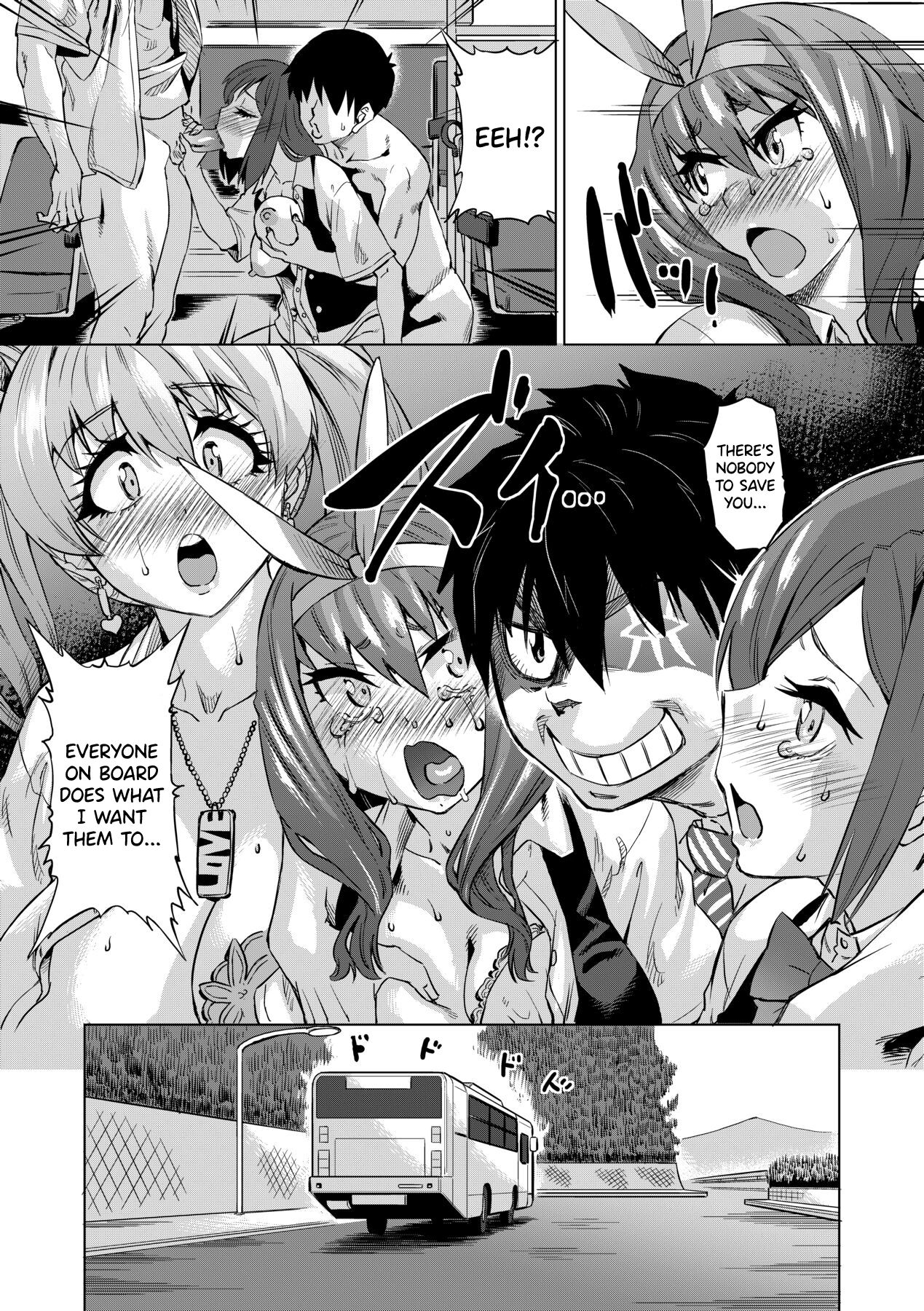 [Abe Morioka] Jagan no Saimin Inryoku de Seitokai Les Joshi-tachi no Shojo o Kyousei Rape!! Ch.1-3 [English] [biribiri] [Decensored] [Digital] 이미지 번호 40