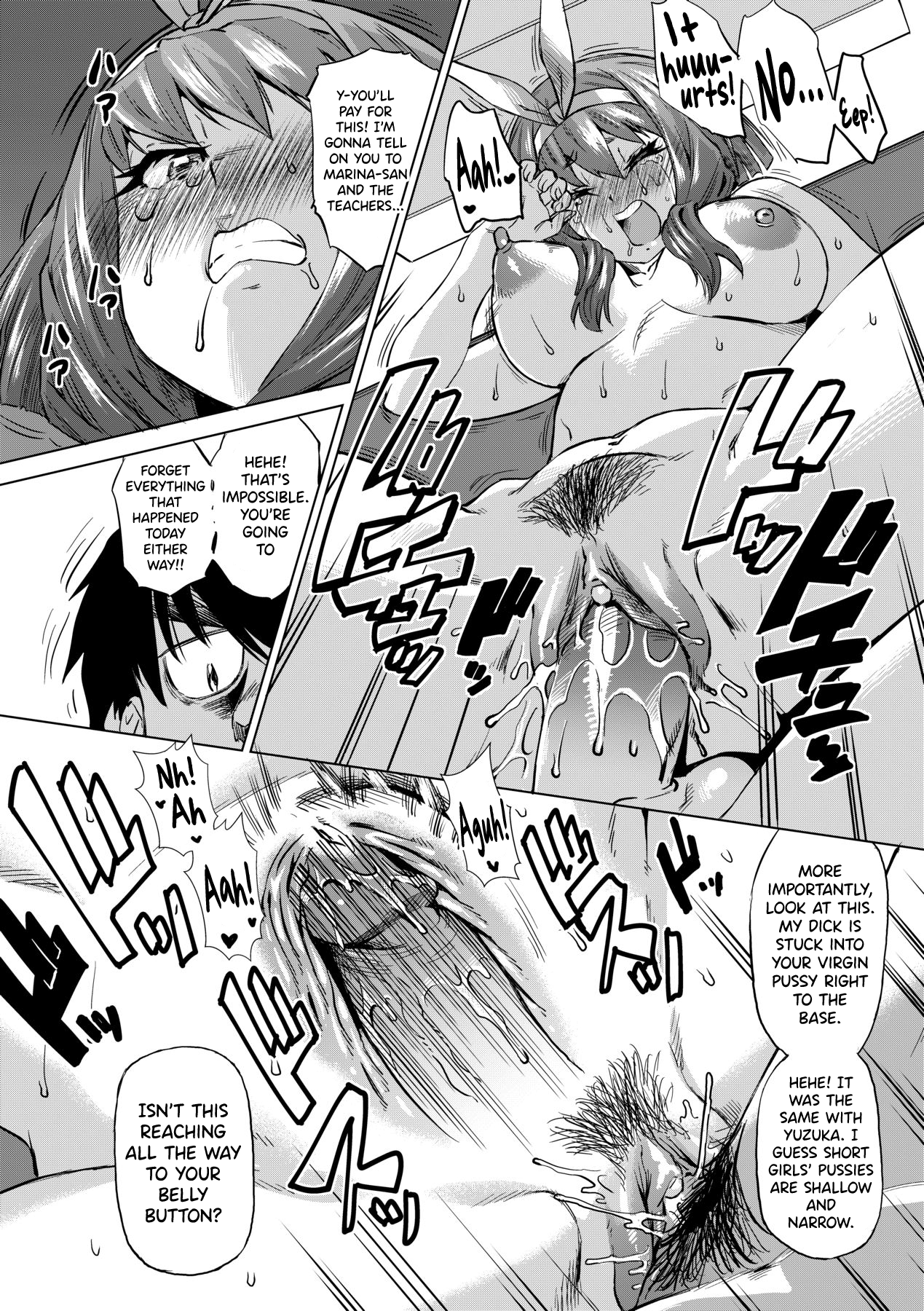 [Abe Morioka] Jagan no Saimin Inryoku de Seitokai Les Joshi-tachi no Shojo o Kyousei Rape!! Ch.1-3 [English] [biribiri] [Decensored] [Digital] image number 52