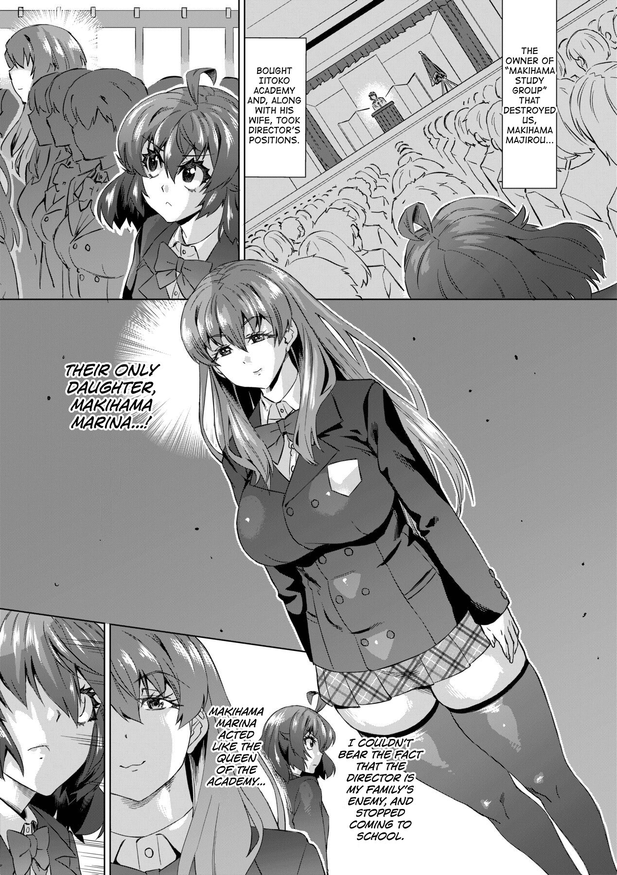 [Abe Morioka] Jagan no Saimin Inryoku de Seitokai Les Joshi-tachi no Shojo o Kyousei Rape!! Ch.1-3 [English] [biribiri] [Decensored] [Digital] image number 69