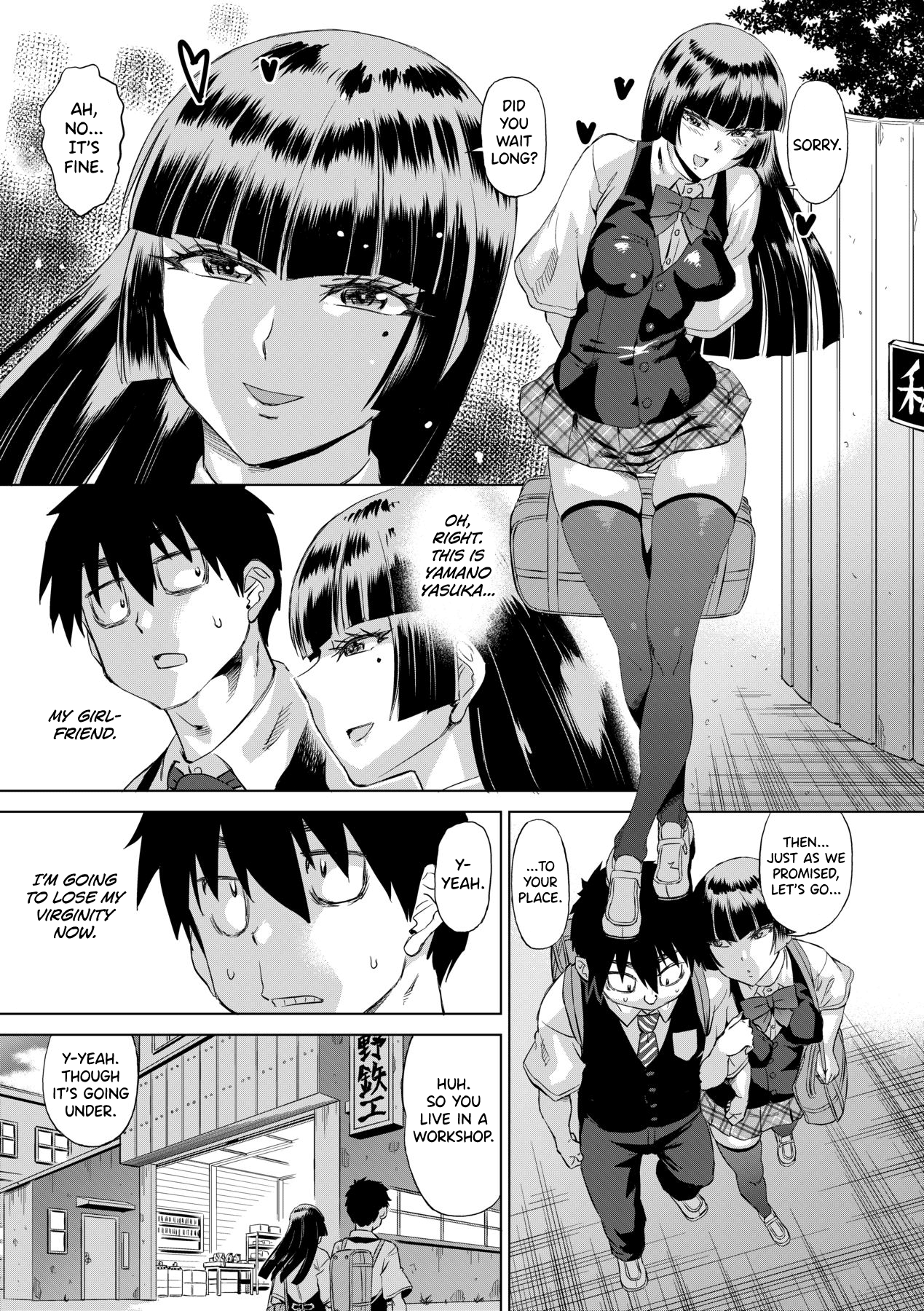 [Abe Morioka] Jagan no Saimin Inryoku de Seitokai Les Joshi-tachi no Shojo o Kyousei Rape!! Ch.1-3 [English] [biribiri] [Decensored] [Digital] изображение № 79