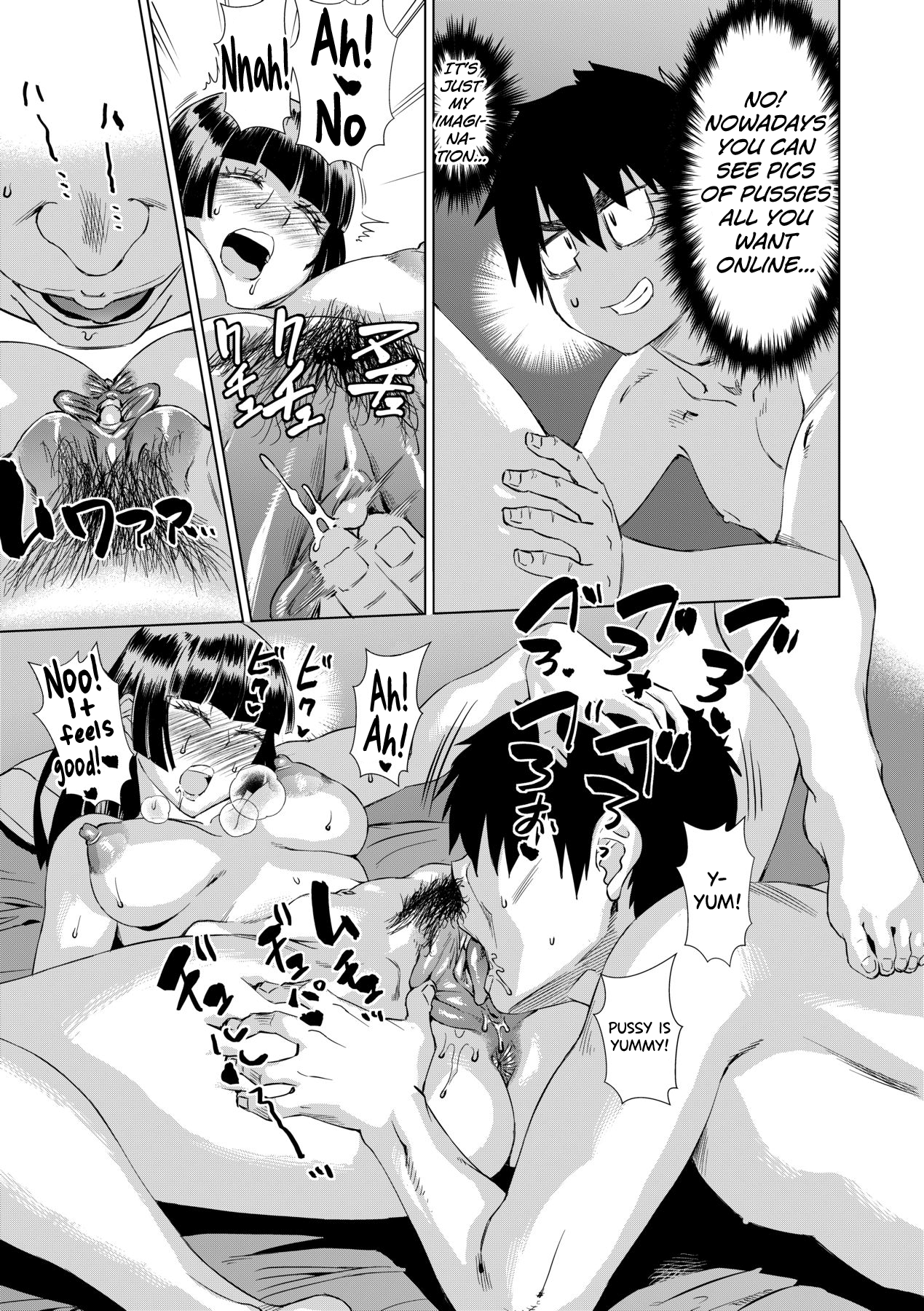 [Abe Morioka] Jagan no Saimin Inryoku de Seitokai Les Joshi-tachi no Shojo o Kyousei Rape!! Ch.1-3 [English] [biribiri] [Decensored] [Digital] 이미지 번호 83