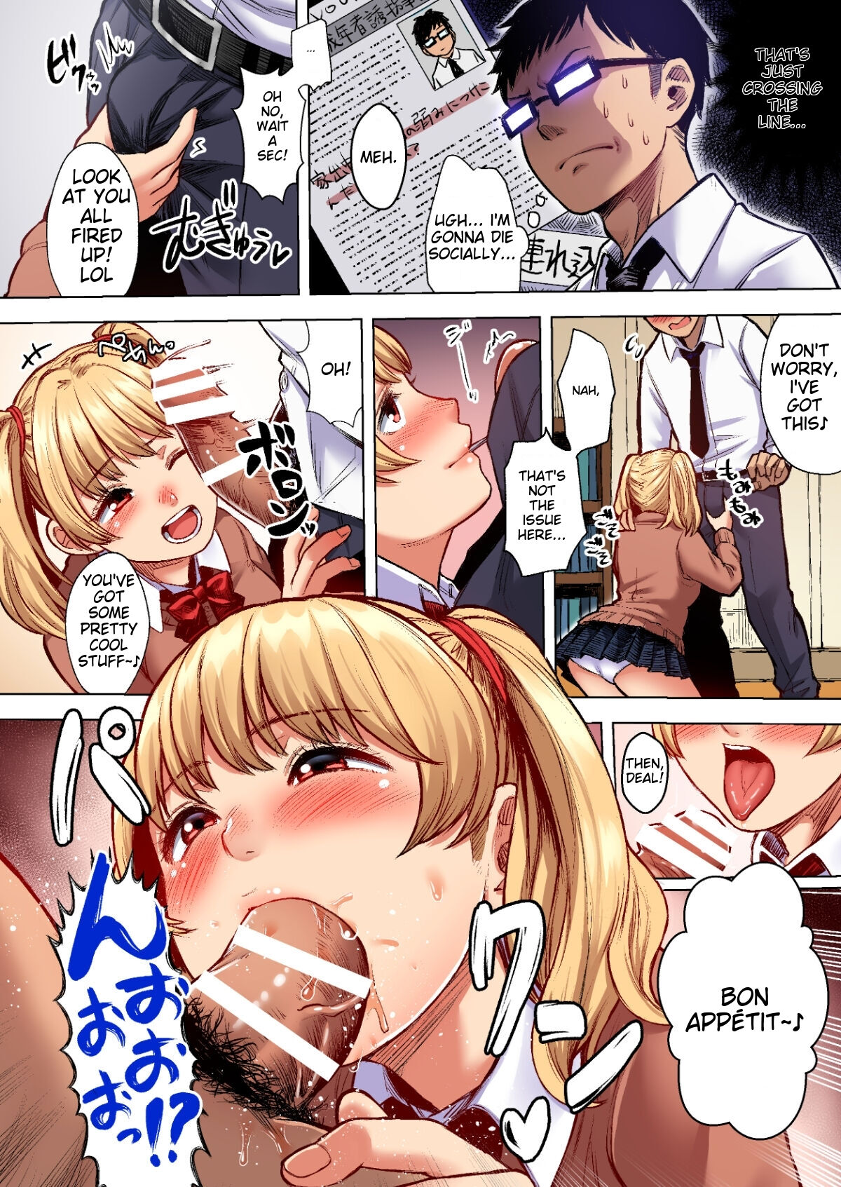 [Doushoku (Omizu Chihiro)] Wakeari JK Iede shita Gal o Kattemita Kekka! 1+2 Full Color Gappon-ban [English] numero di immagine  6