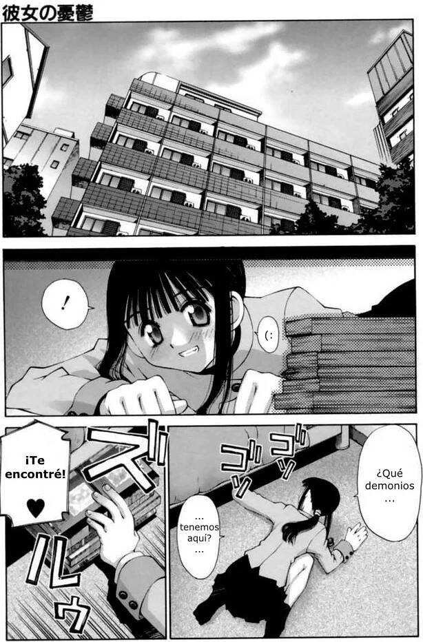 [Kusano Kouichi] Kanojo no Yuuutsu | A Girlfriend's Melancholy (Kiss Me) [Español] [TRADU 34] image number 1