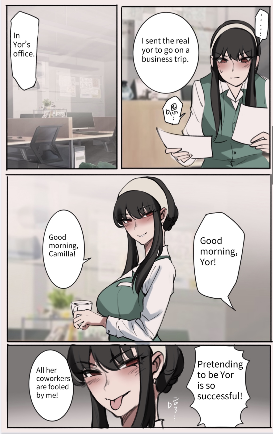 [Midnight] Skinsuit × FAMILY 이미지 번호 5