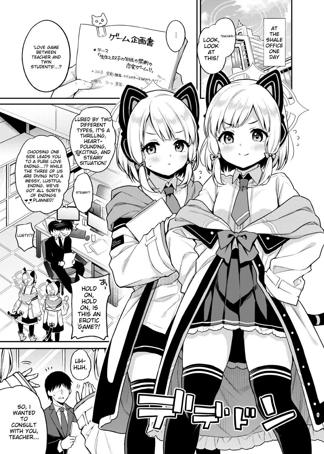 [K+W (sasachinn)] Sensei Koryaku Game (Blue Archive) [English] [MTL] 이미지 번호 2