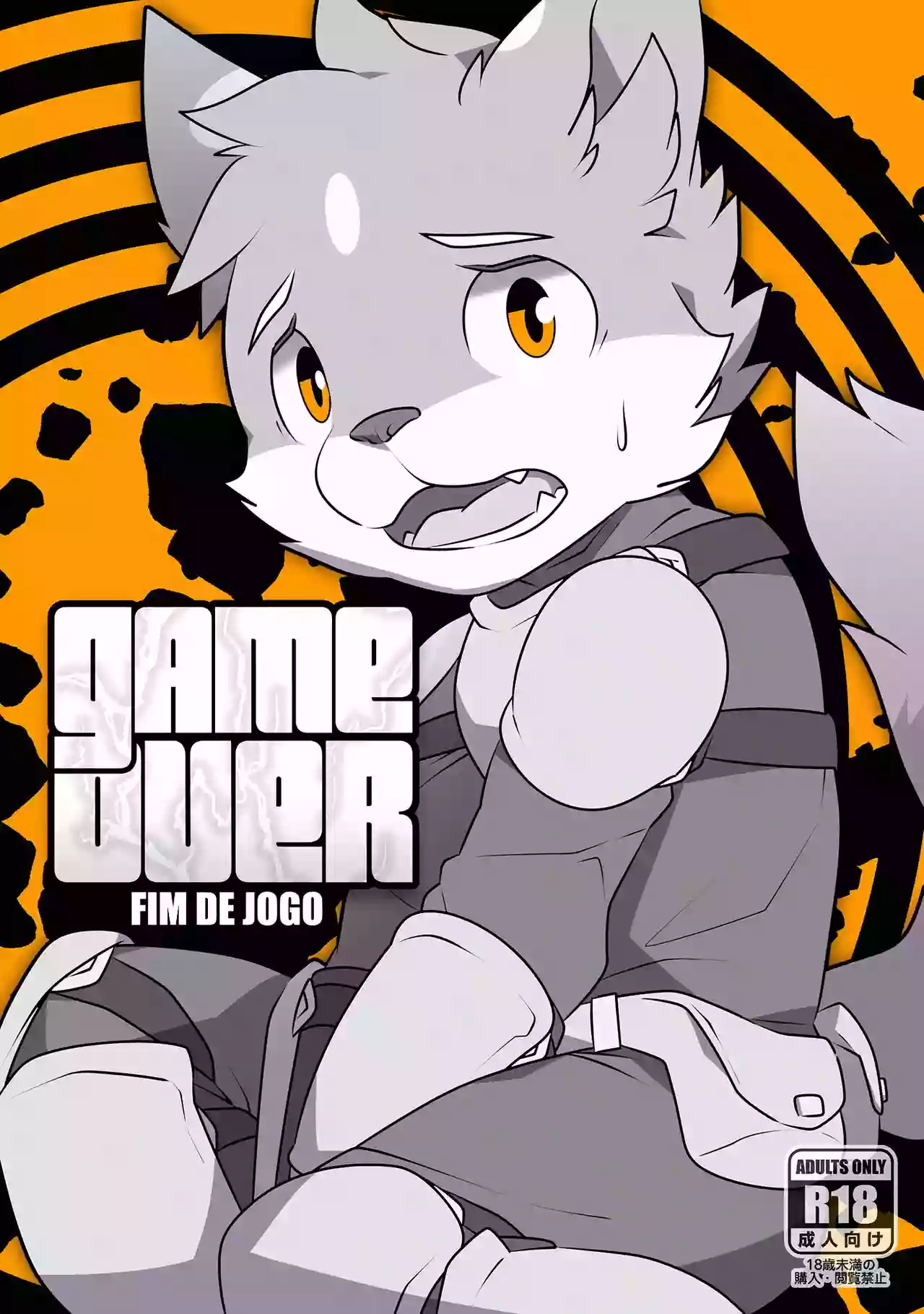 [PukaPukaMode (Oouyuki Benten)] Fim de Jogo - GAME OVER [Portuguese-BR] [ratoelho] [Digital]