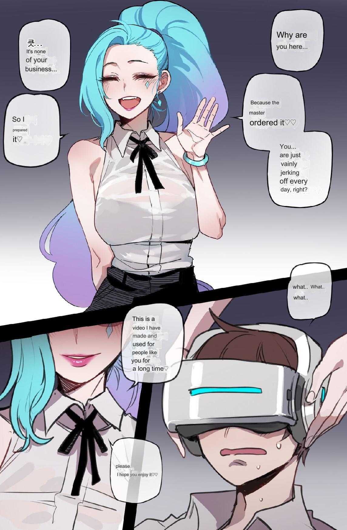 shitty google translation 画像番号 4