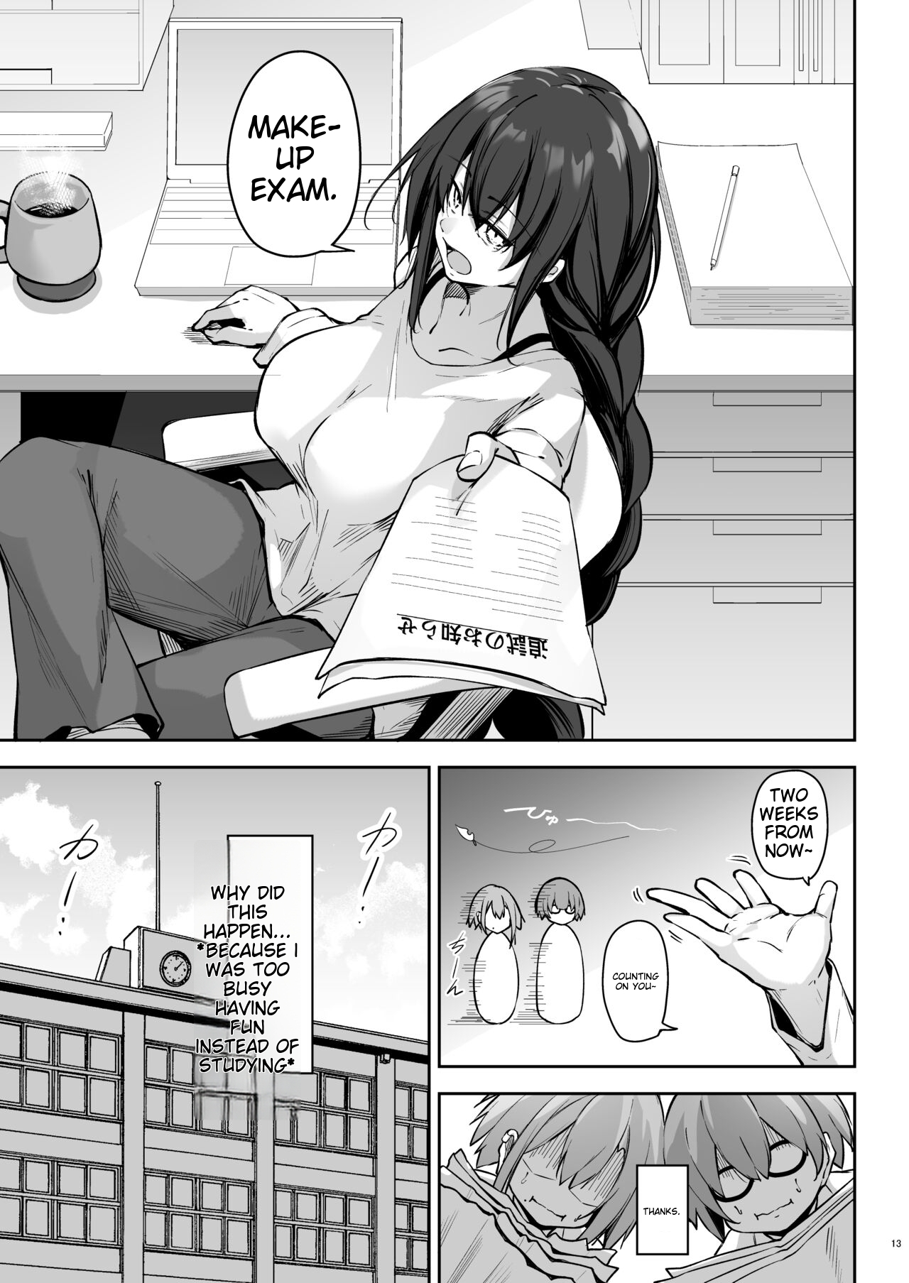 [Gakuen Ketsumeichou (Oriue Wato)] Tonari no seki no Toeda-san [English] [MTL] [Digital] 画像番号 12