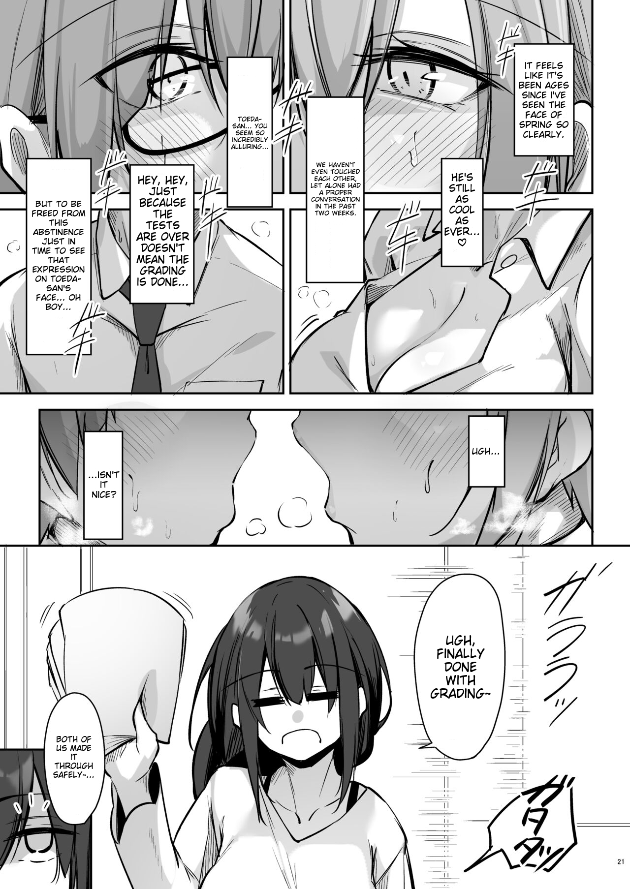 [Gakuen Ketsumeichou (Oriue Wato)] Tonari no seki no Toeda-san [English] [MTL] [Digital] 画像番号 20