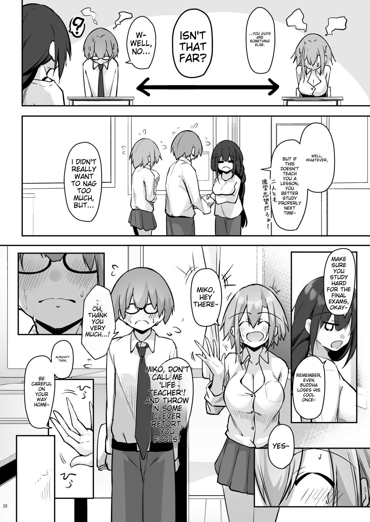 [Gakuen Ketsumeichou (Oriue Wato)] Tonari no seki no Toeda-san [English] [MTL] [Digital] 画像番号 21