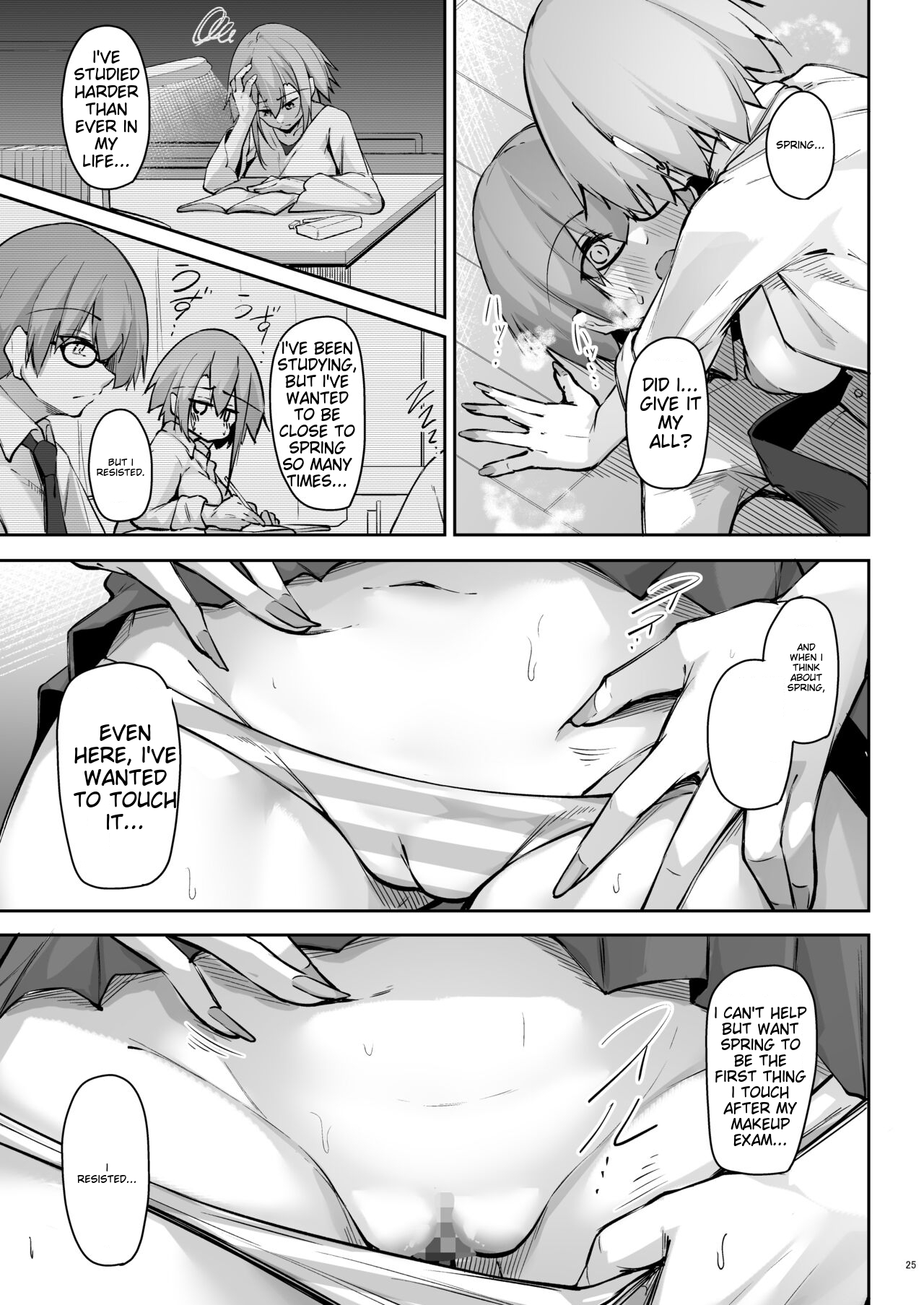 [Gakuen Ketsumeichou (Oriue Wato)] Tonari no seki no Toeda-san [English] [MTL] [Digital] 画像番号 24