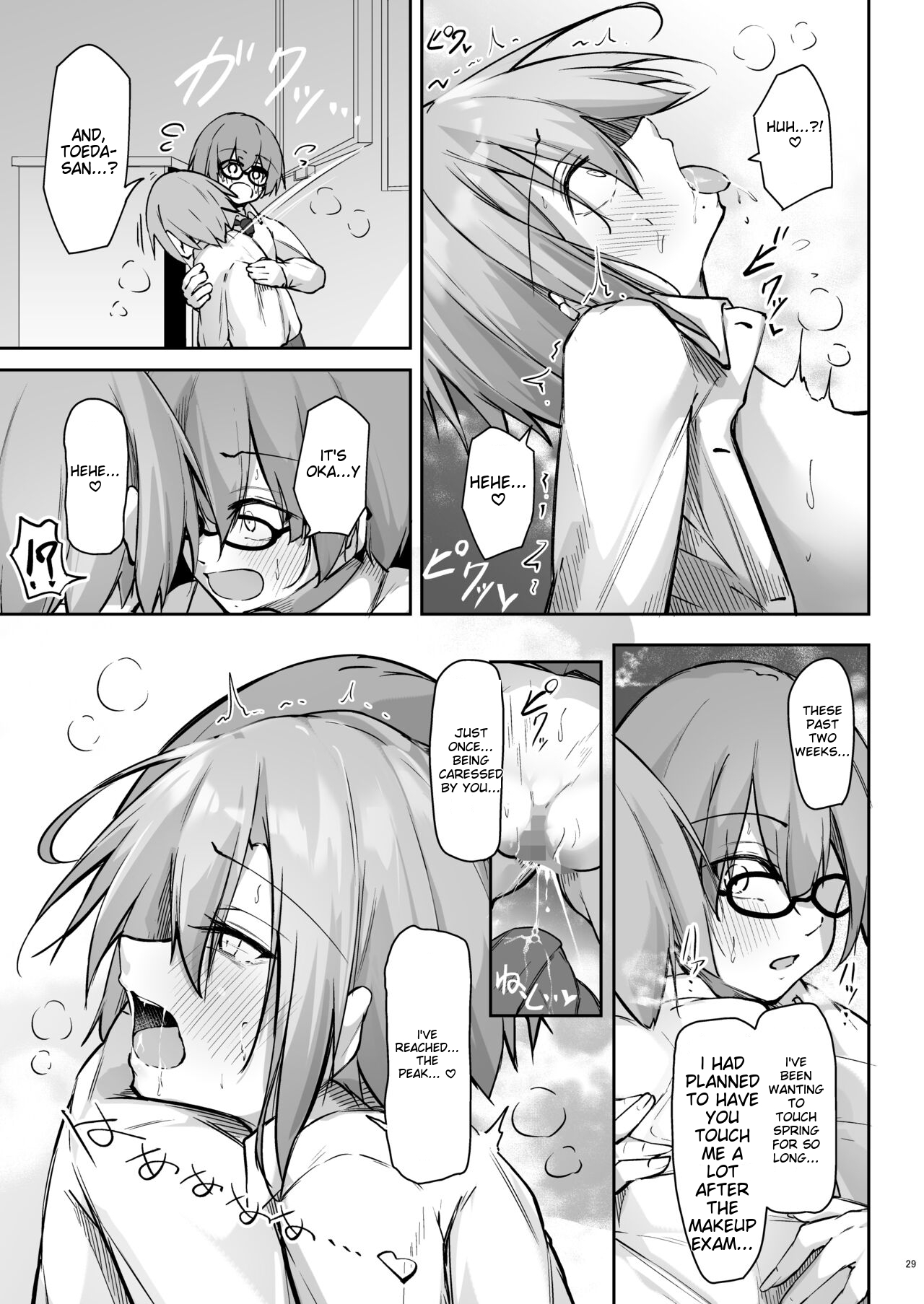 [Gakuen Ketsumeichou (Oriue Wato)] Tonari no seki no Toeda-san [English] [MTL] [Digital] 画像番号 28