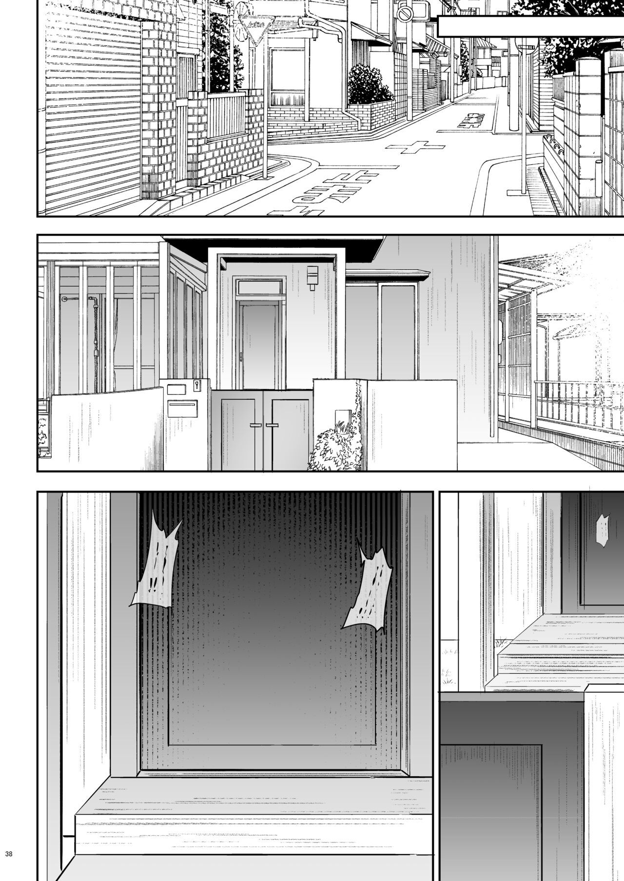 [Gakuen Ketsumeichou (Oriue Wato)] Tonari no seki no Toeda-san [English] [MTL] [Digital] 画像番号 37