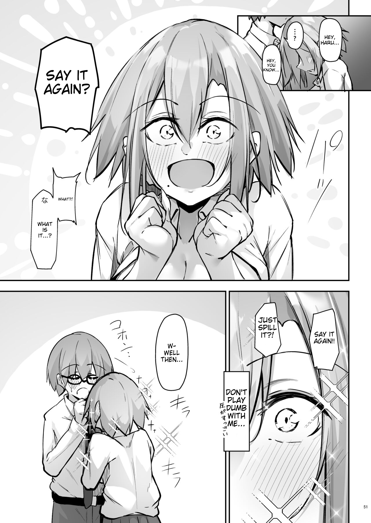 [Gakuen Ketsumeichou (Oriue Wato)] Tonari no seki no Toeda-san [English] [MTL] [Digital] 画像番号 50