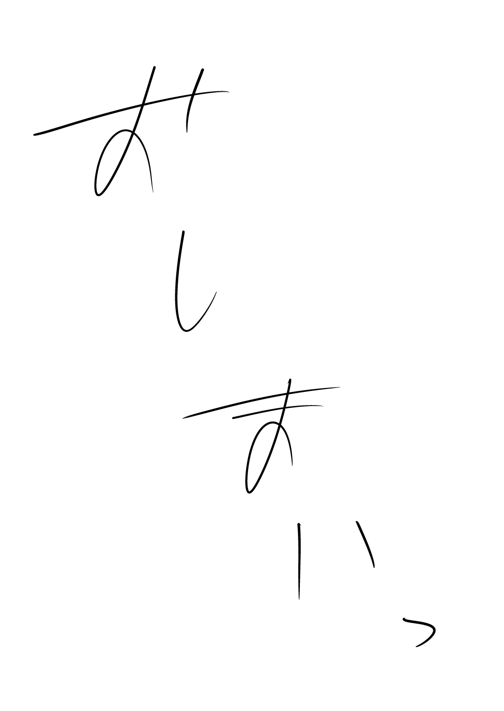 [ kanshōchitai] mejikara JK ni saimin kakete iya sō na kao sare nagara SEX sammai изображение № 34