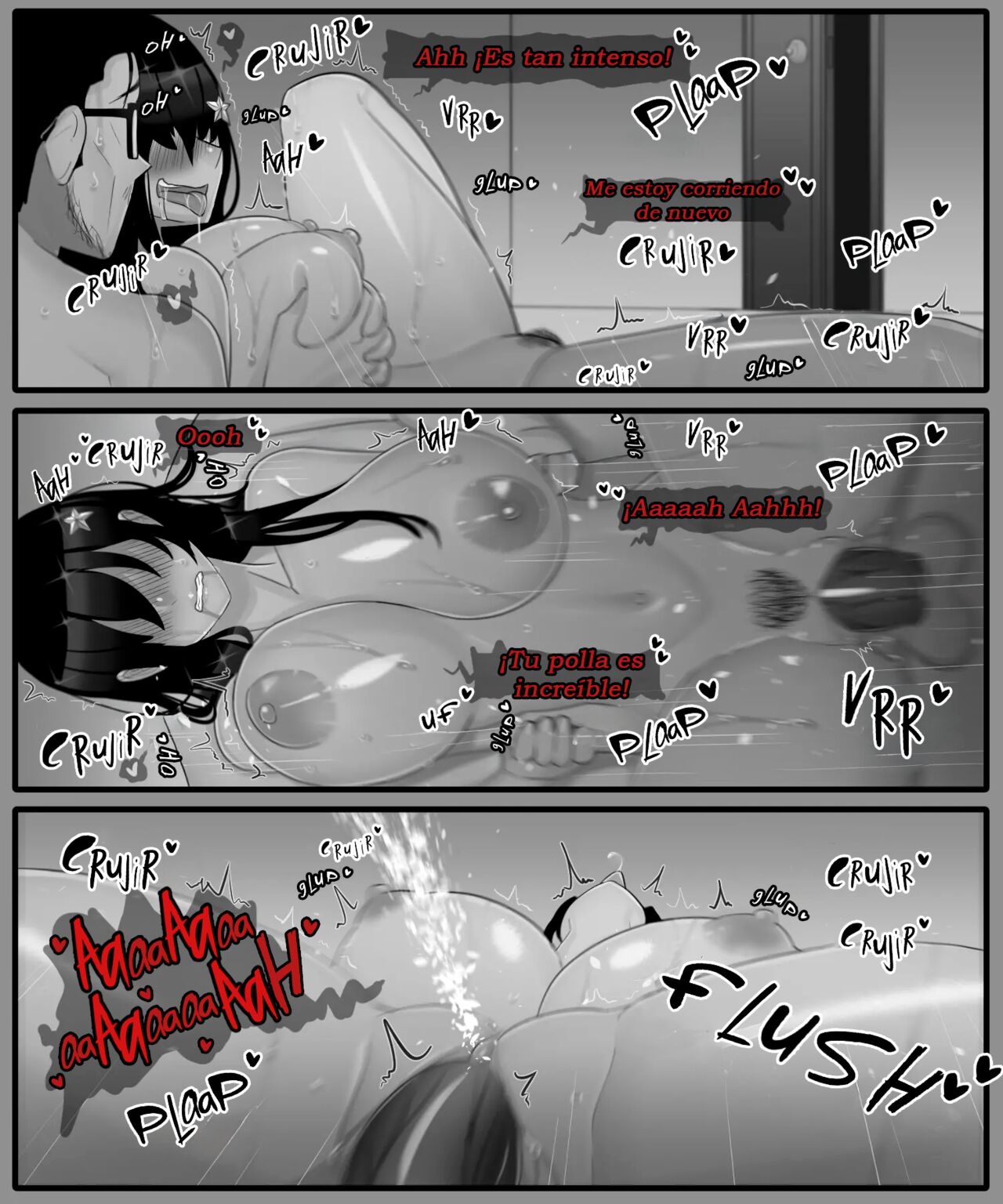 [BlackGG] La Historia de Cómo mi Amiga de la Infancia se Convirtió en la Amante de mmi Padre Parte 1 [Spanish] [Insanos] Bildnummer 14