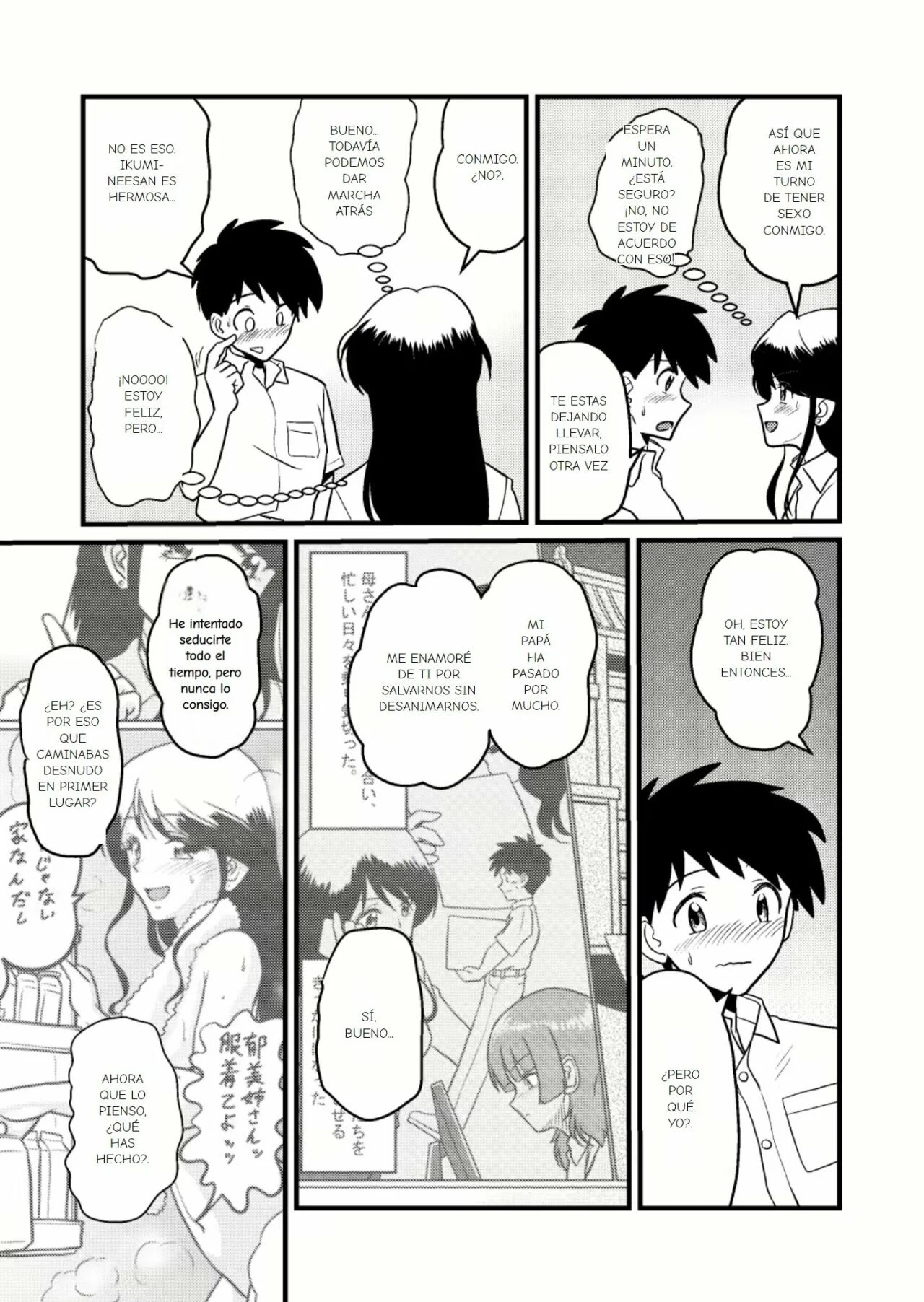 [Sonpuushi (Ikunawa Naniro)] Shin Kazoku Ii no? (2) "Ima wa Sensei nante Yobanaide..." | ¿Es Buena la Nueva Familia？(2) "No me Llames Sensei Ahora" [Spanish] [Earl Hickey0] numero di immagine  15