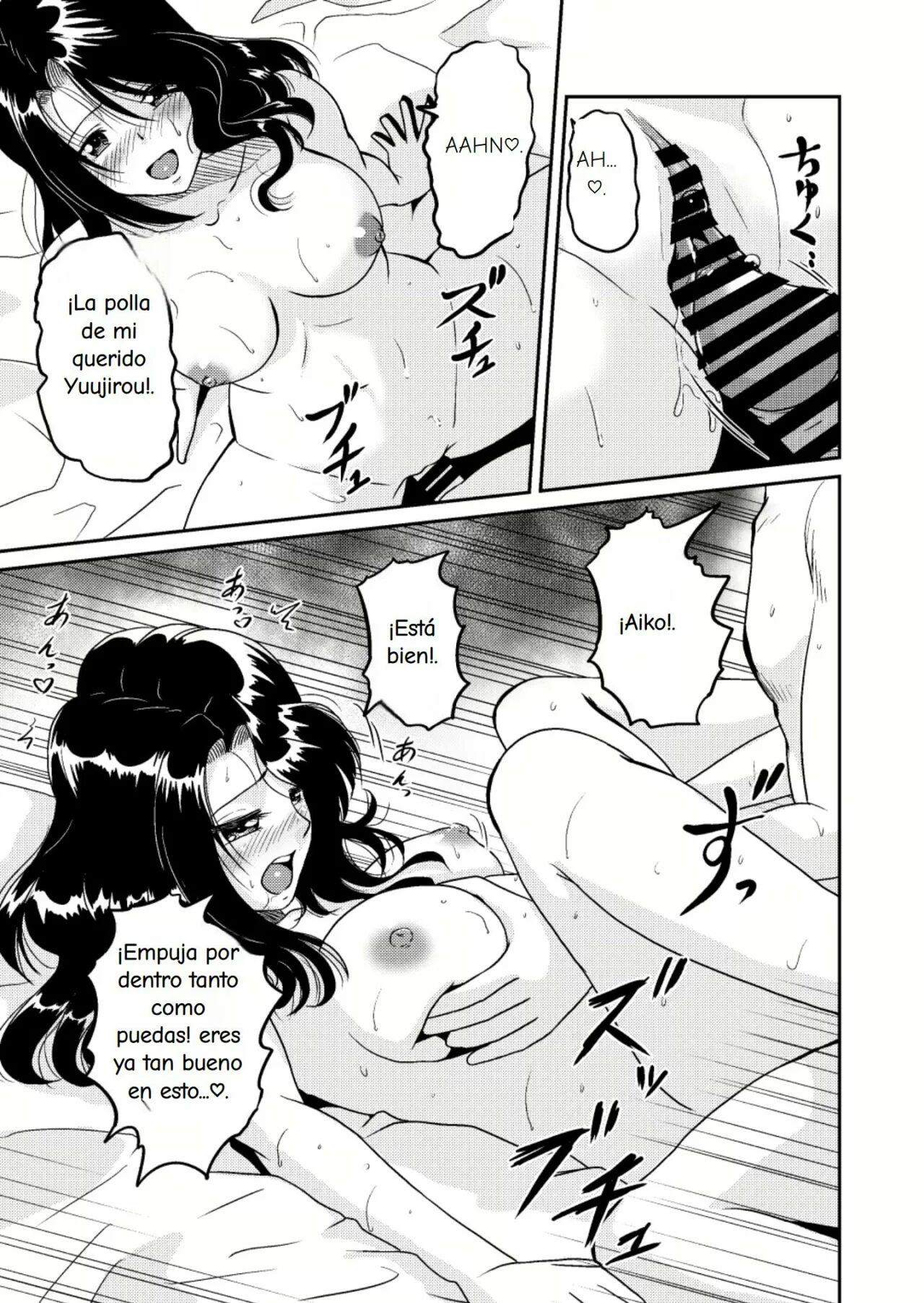 [Sonpuushi (Ikunawa Naniro)] Shin Kazoku Ii no? (3) "Onee-chan no Hajimete Zenbu Ageru..." | ¿Es Buena la Nueva Familia？(3) "Onee-chan te Dará su Primera Vez en Todo..." [Spanish] [Earl Hickey0] 画像番号 5
