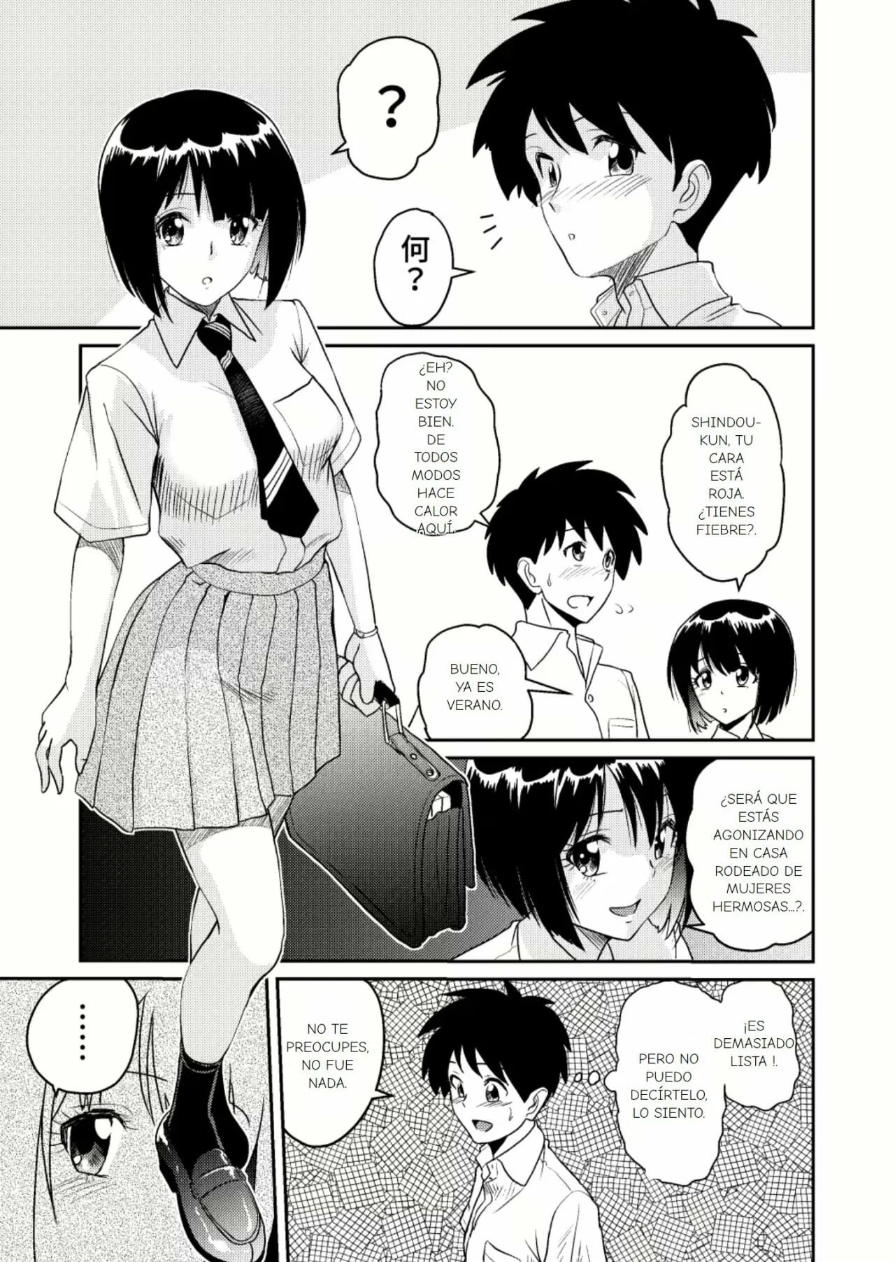 [Sonpuushi (Ikunawa Naniro)] Shin Kazoku Ii no? (3) "Onee-chan no Hajimete Zenbu Ageru..." | ¿Es Buena la Nueva Familia？(3) "Onee-chan te Dará su Primera Vez en Todo..." [Spanish] [Earl Hickey0] 画像番号 17