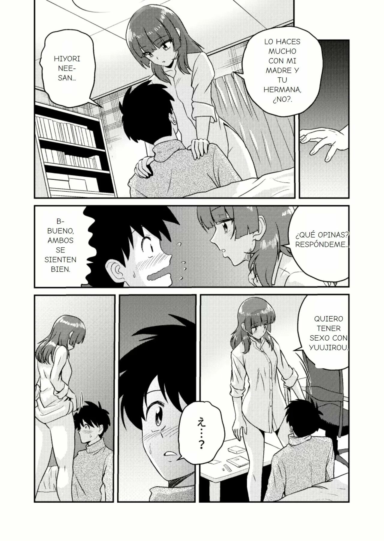 [Sonpuushi (Ikunawa Naniro)] Shin Kazoku Ii no? (3) "Onee-chan no Hajimete Zenbu Ageru..." | ¿Es Buena la Nueva Familia？(3) "Onee-chan te Dará su Primera Vez en Todo..." [Spanish] [Earl Hickey0] 画像番号 20