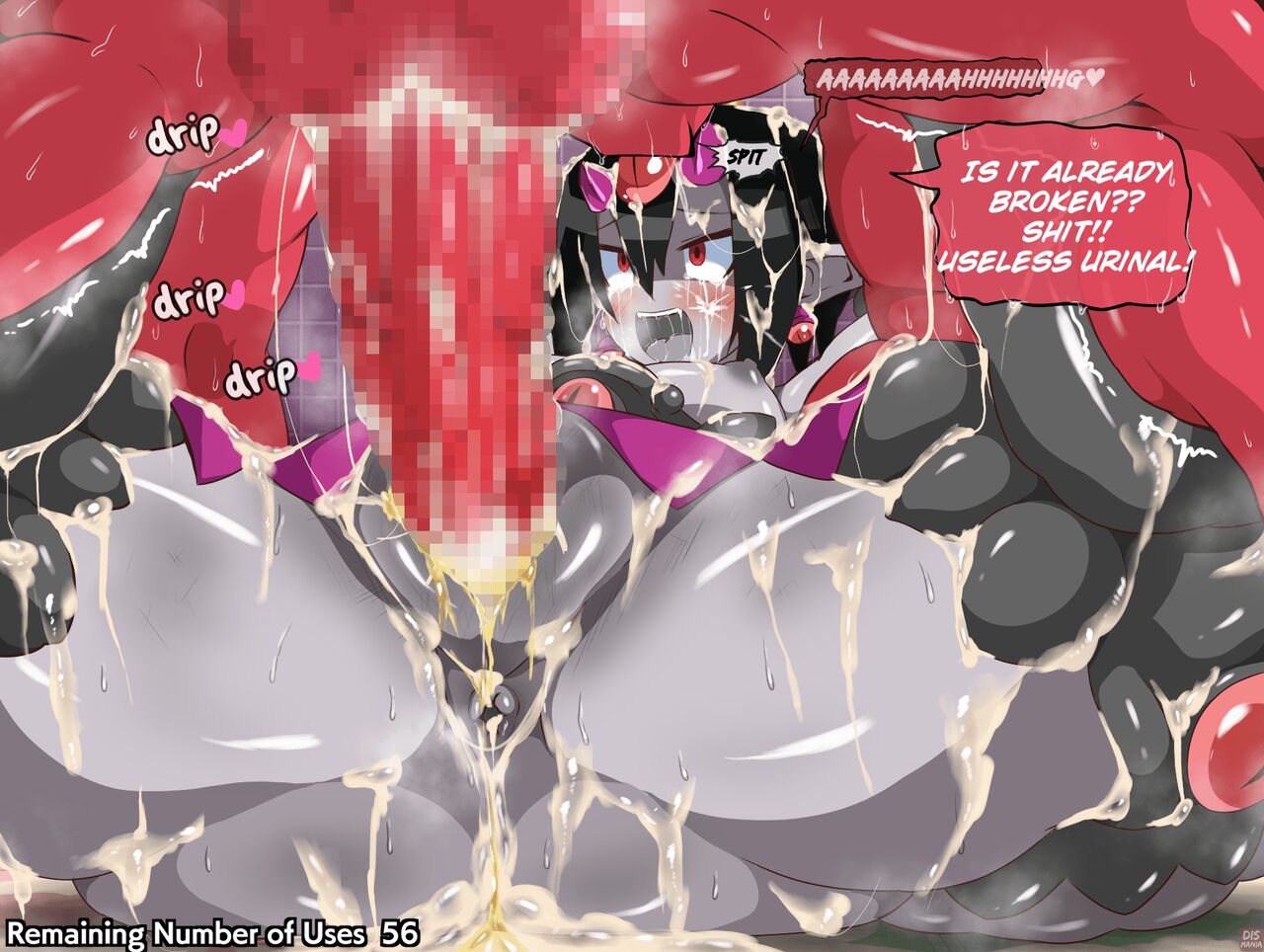 [Dismania(Dismania)] [ apude taiō CG shū] betsujigen no nikubenki - XENO Bitch Urinals / ver1.004 (English) 图片编号 27