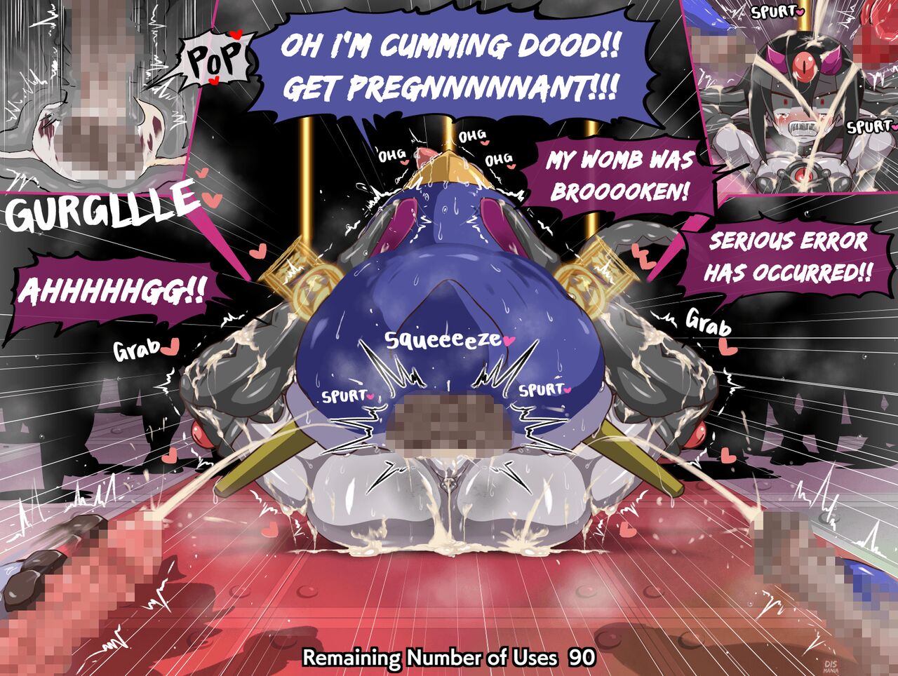 [Dismania(Dismania)] [ apude taiō CG shū] betsujigen no nikubenki - XENO Bitch Urinals / ver1.004 (English) 图片编号 32