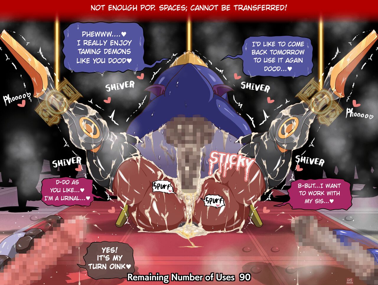 [Dismania(Dismania)] [ apude taiō CG shū] betsujigen no nikubenki - XENO Bitch Urinals / ver1.004 (English) 图片编号 45