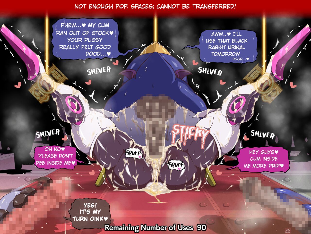 [Dismania(Dismania)] [ apude taiō CG shū] betsujigen no nikubenki - XENO Bitch Urinals / ver1.004 (English) 图片编号 57