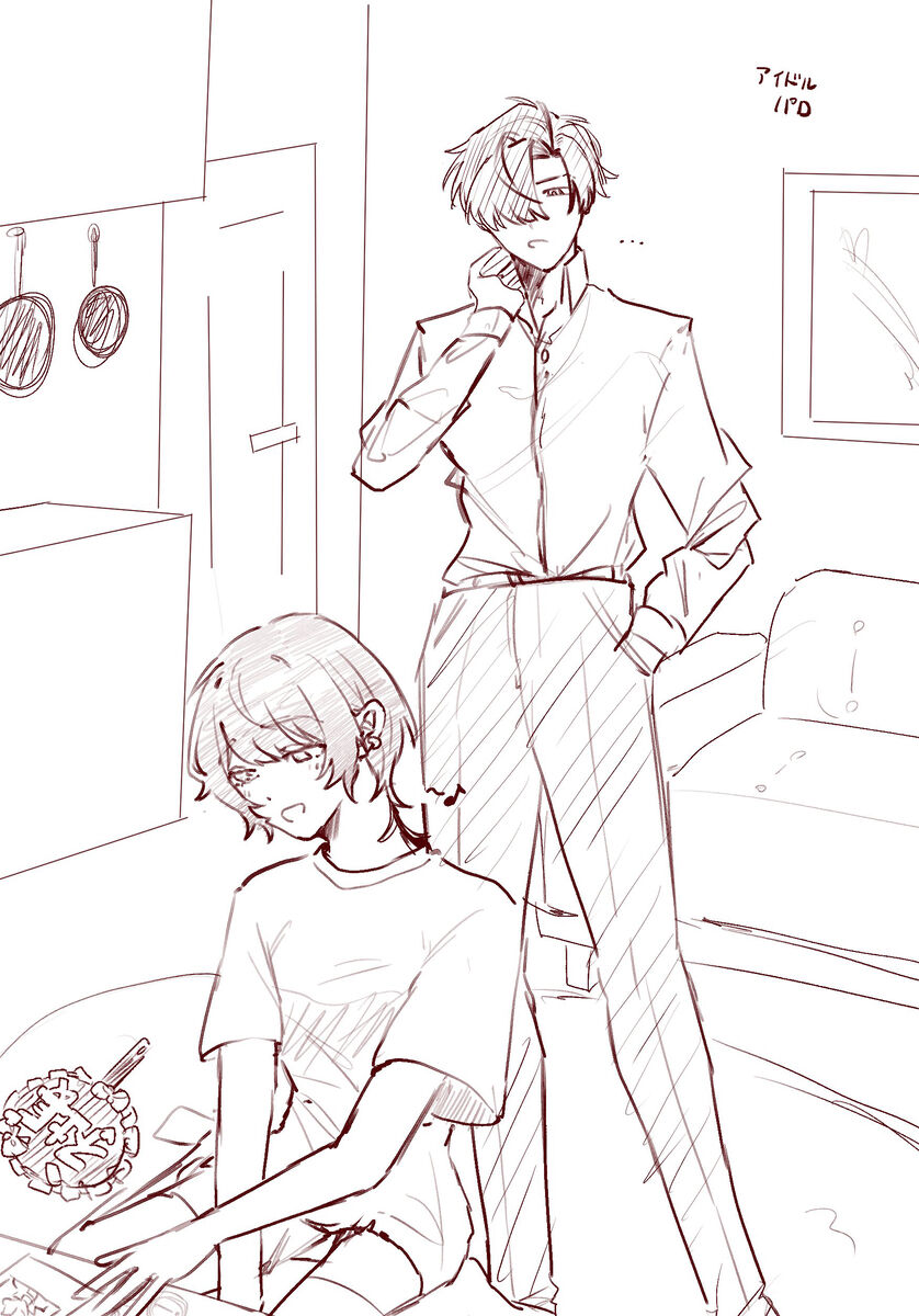 [Rarirure)]Shachō yume 6. (Fate/Grand Order) numero di immagine  9