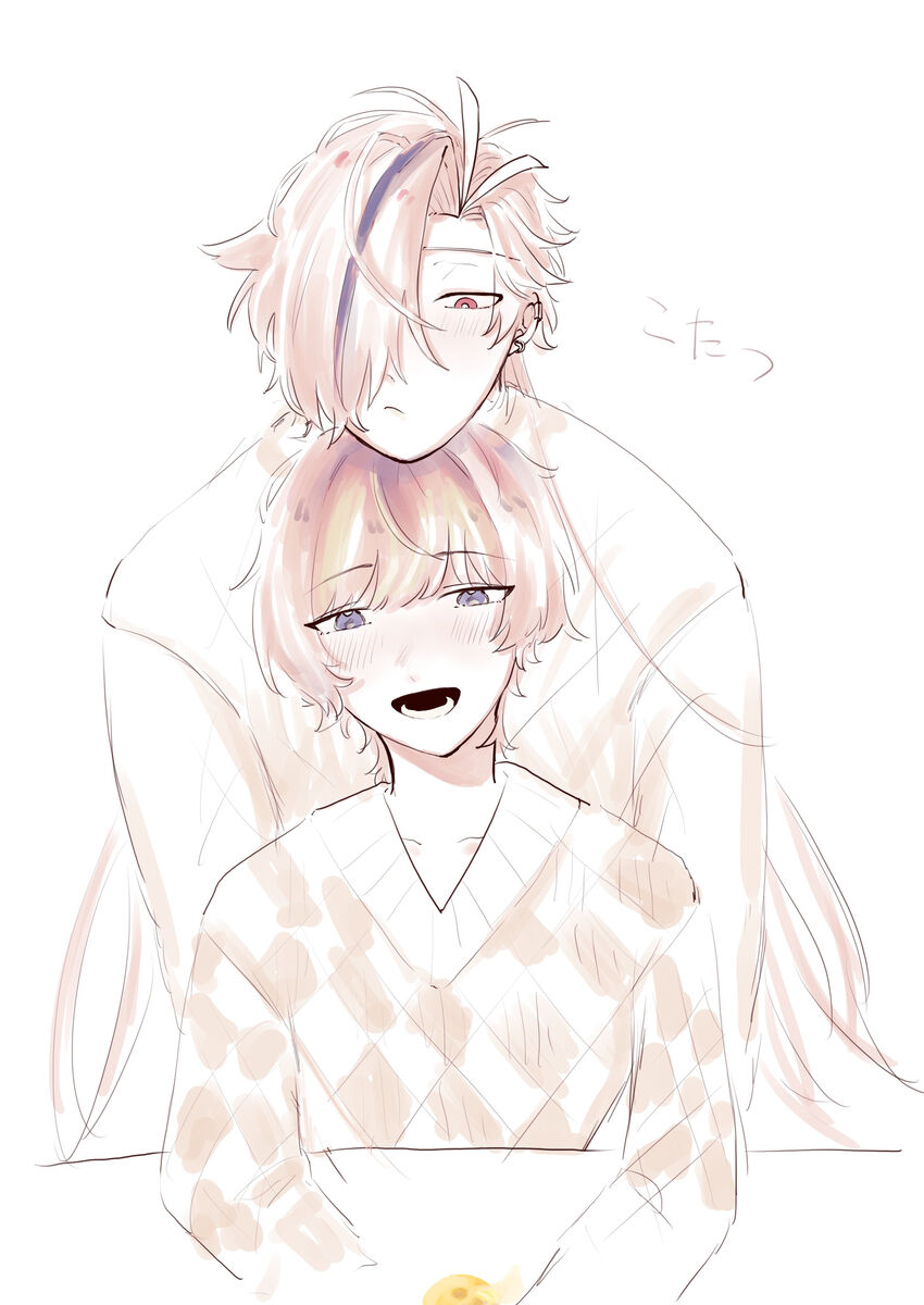 [Rarirure)]Shachō yume 6. (Fate/Grand Order) numero di immagine  18