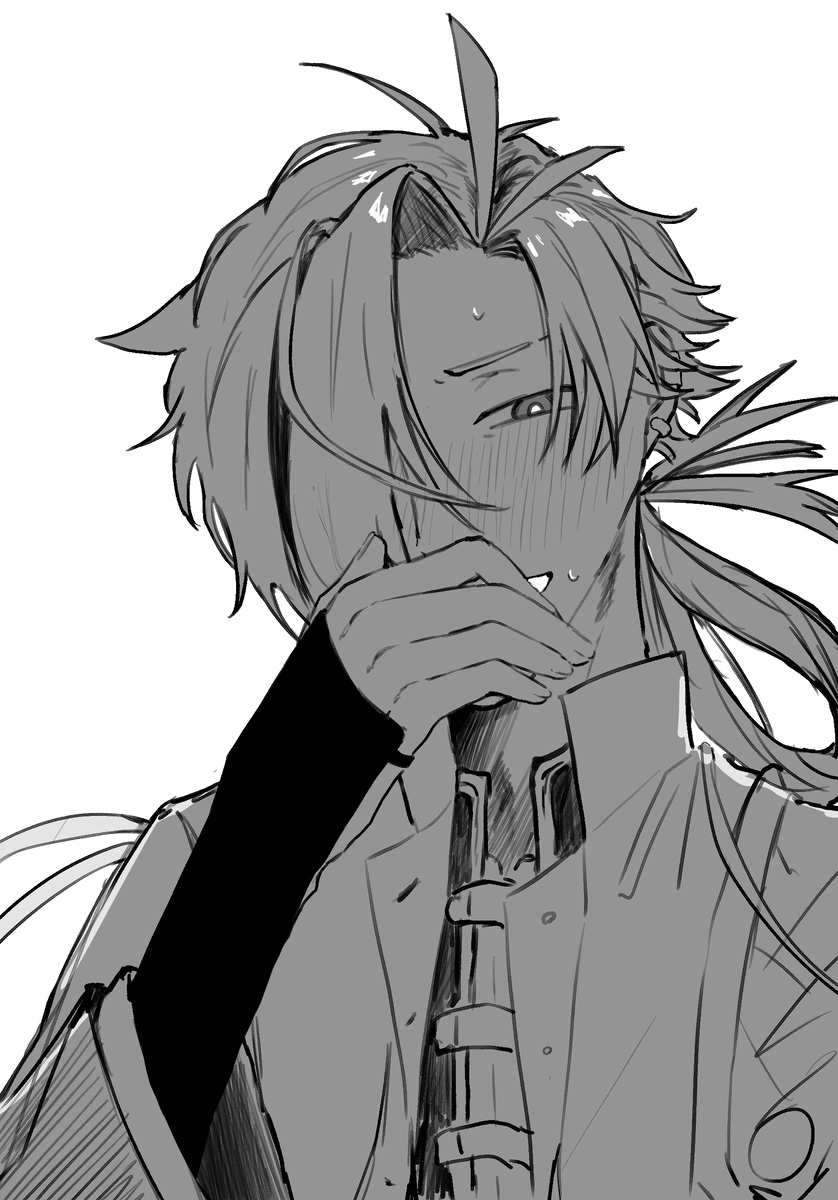 [Rarirure)]Shachō yume 6. (Fate/Grand Order) numero di immagine  21