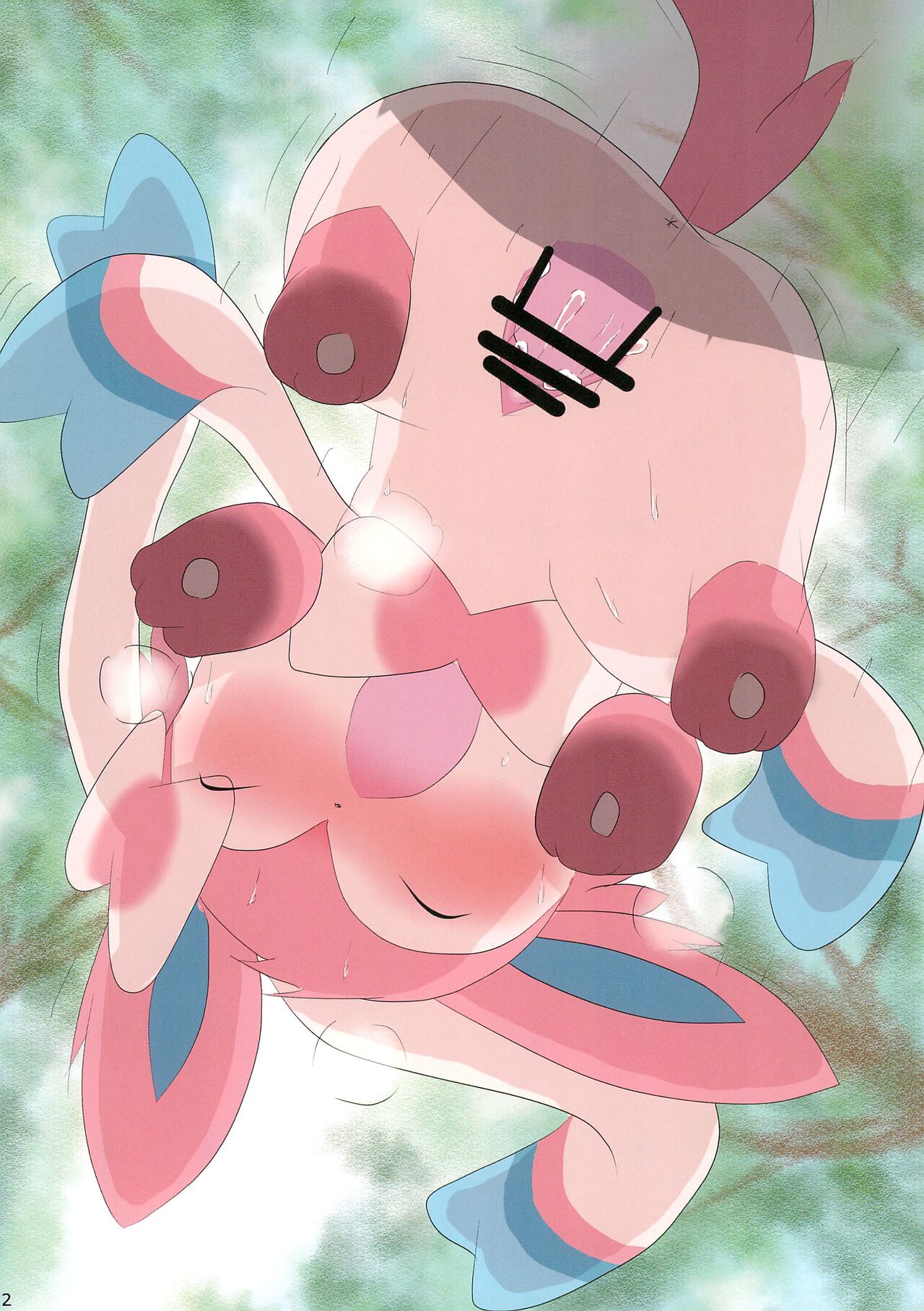 [Kareha no Kitsune (Various)] WORLDGORGER (Various) image number 12