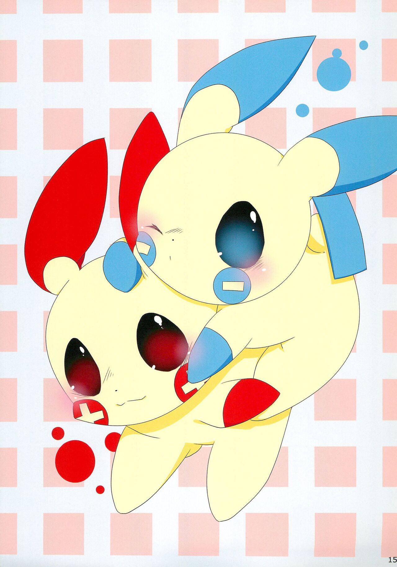 [Kareha no Kitsune (Various)] WORLDGORGER (Various) image number 15