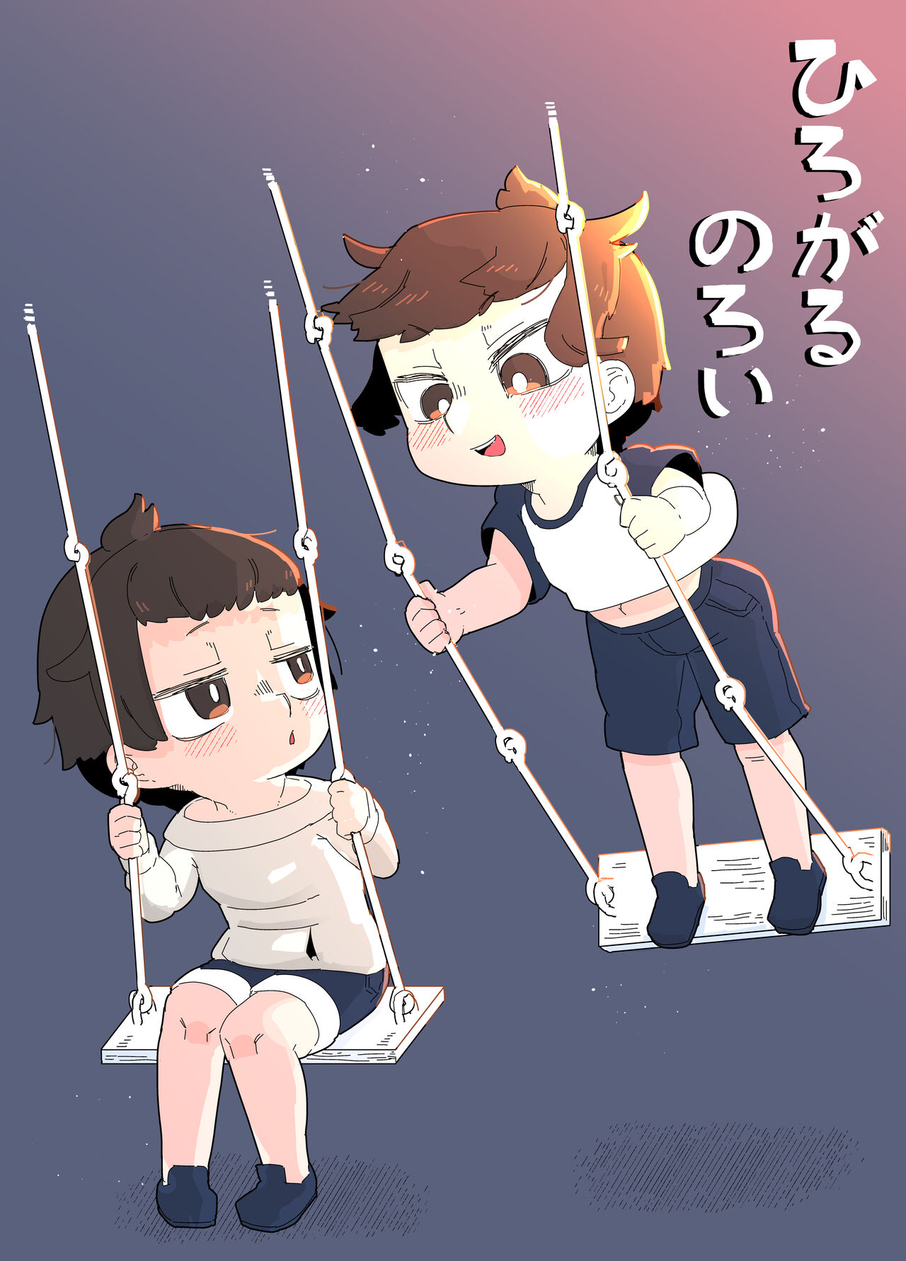 [19kome] toire no obake 이미지 번호 1