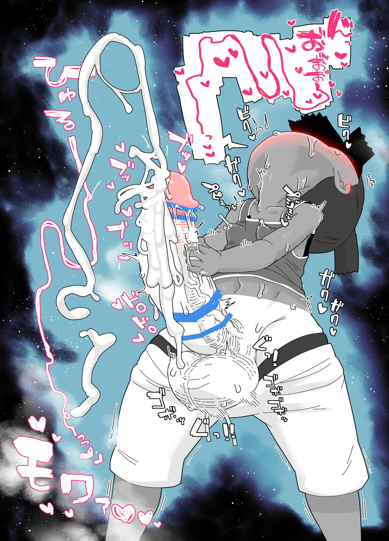 [19kome] toire no obake 이미지 번호 34