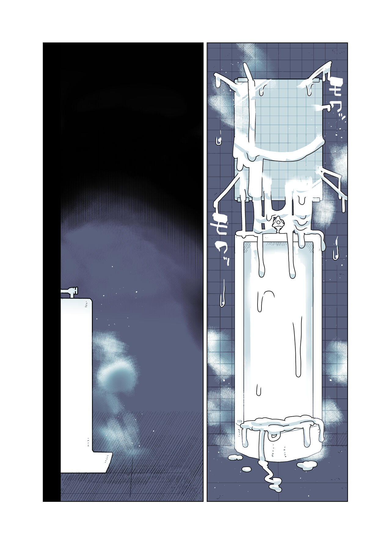 [19kome] toire no obake 이미지 번호 39