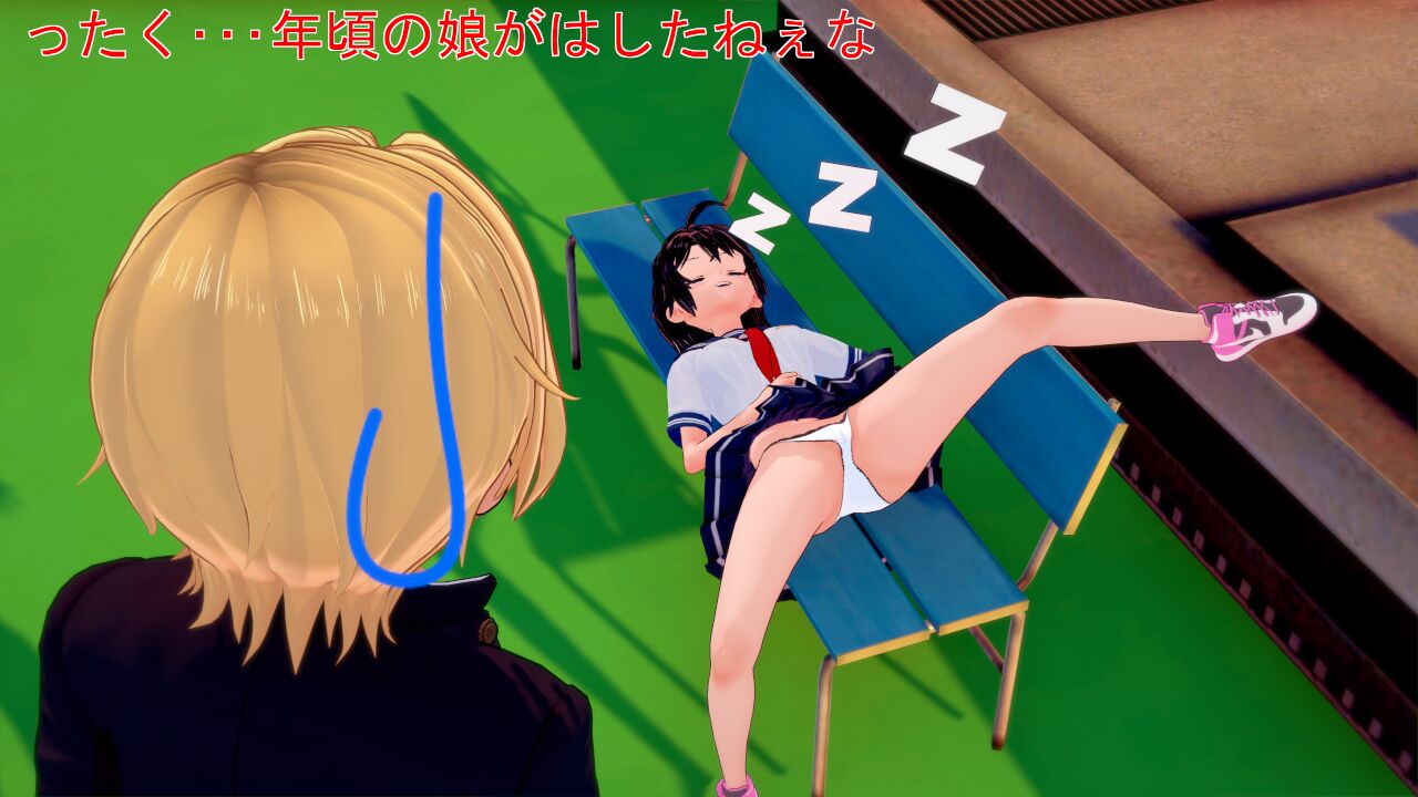 [てんりゅう] アンケートマッチ1 レイvsソラ！痴漢男子を懲罰せよ 图片编号 9