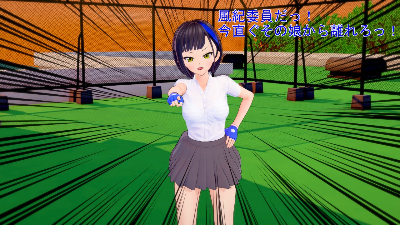 [てんりゅう] アンケートマッチ1 レイvsソラ！痴漢男子を懲罰せよ 图片编号 16