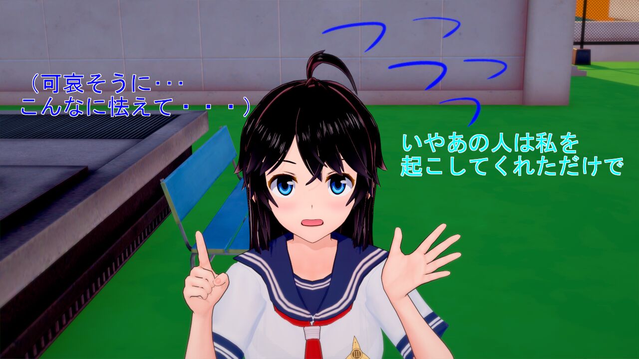 [てんりゅう] アンケートマッチ1 レイvsソラ！痴漢男子を懲罰せよ 图片编号 19