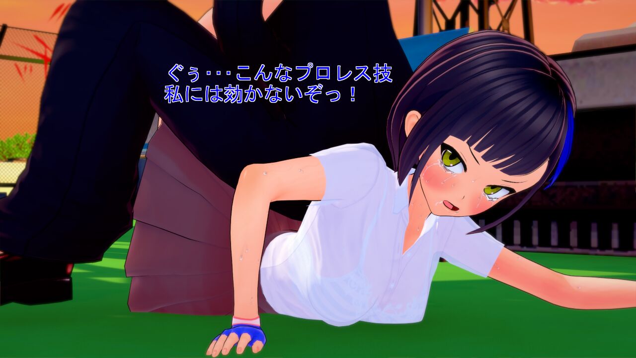 [てんりゅう] アンケートマッチ1 レイvsソラ！痴漢男子を懲罰せよ 图片编号 42