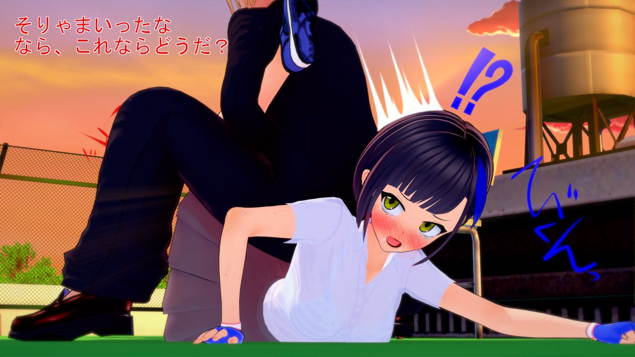 [てんりゅう] アンケートマッチ1 レイvsソラ！痴漢男子を懲罰せよ 图片编号 43