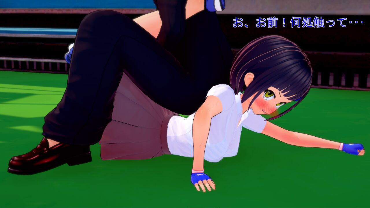 [てんりゅう] アンケートマッチ1 レイvsソラ！痴漢男子を懲罰せよ 图片编号 45