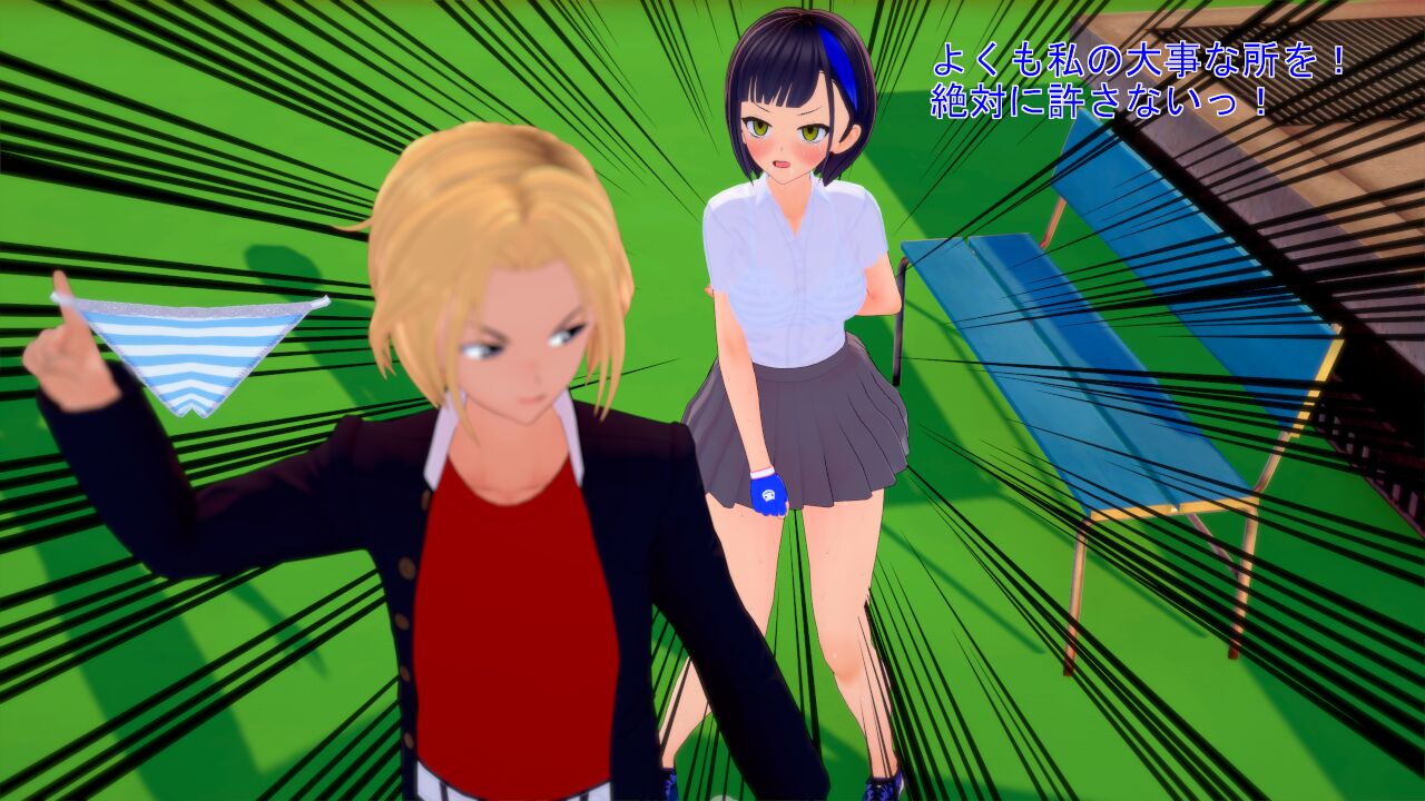 [てんりゅう] アンケートマッチ1 レイvsソラ！痴漢男子を懲罰せよ 图片编号 57