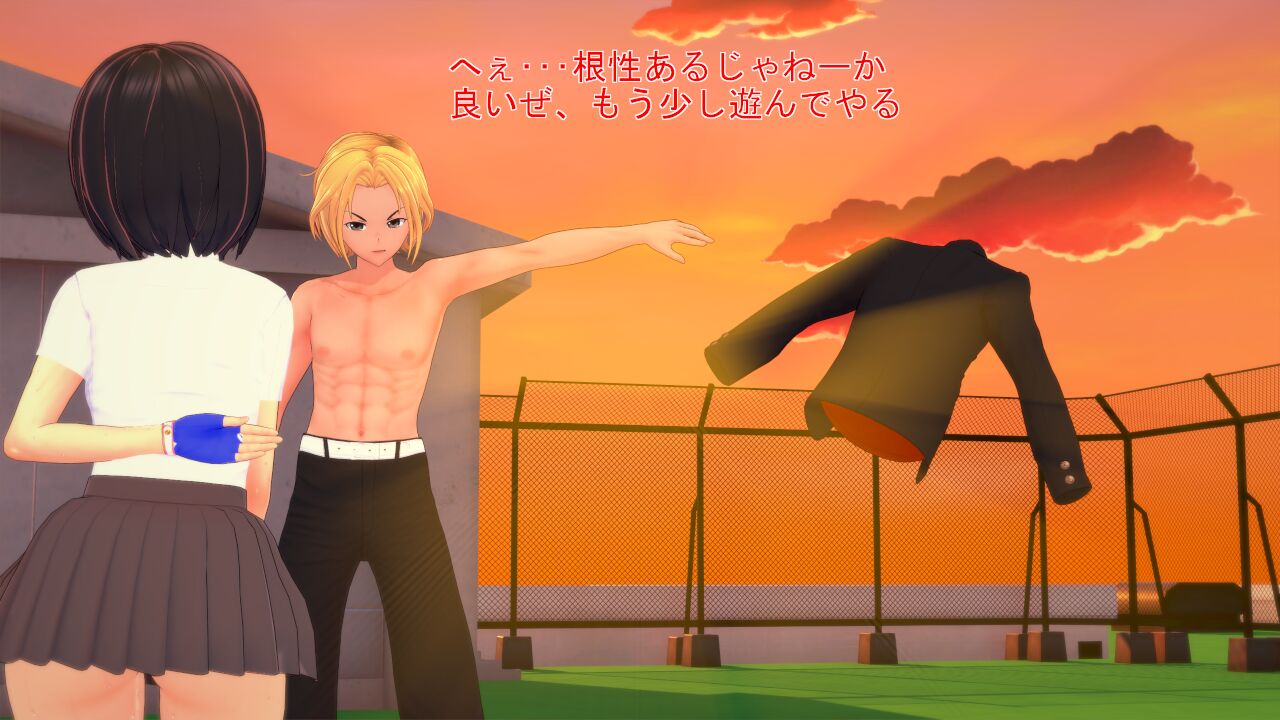 [てんりゅう] アンケートマッチ1 レイvsソラ！痴漢男子を懲罰せよ 图片编号 58