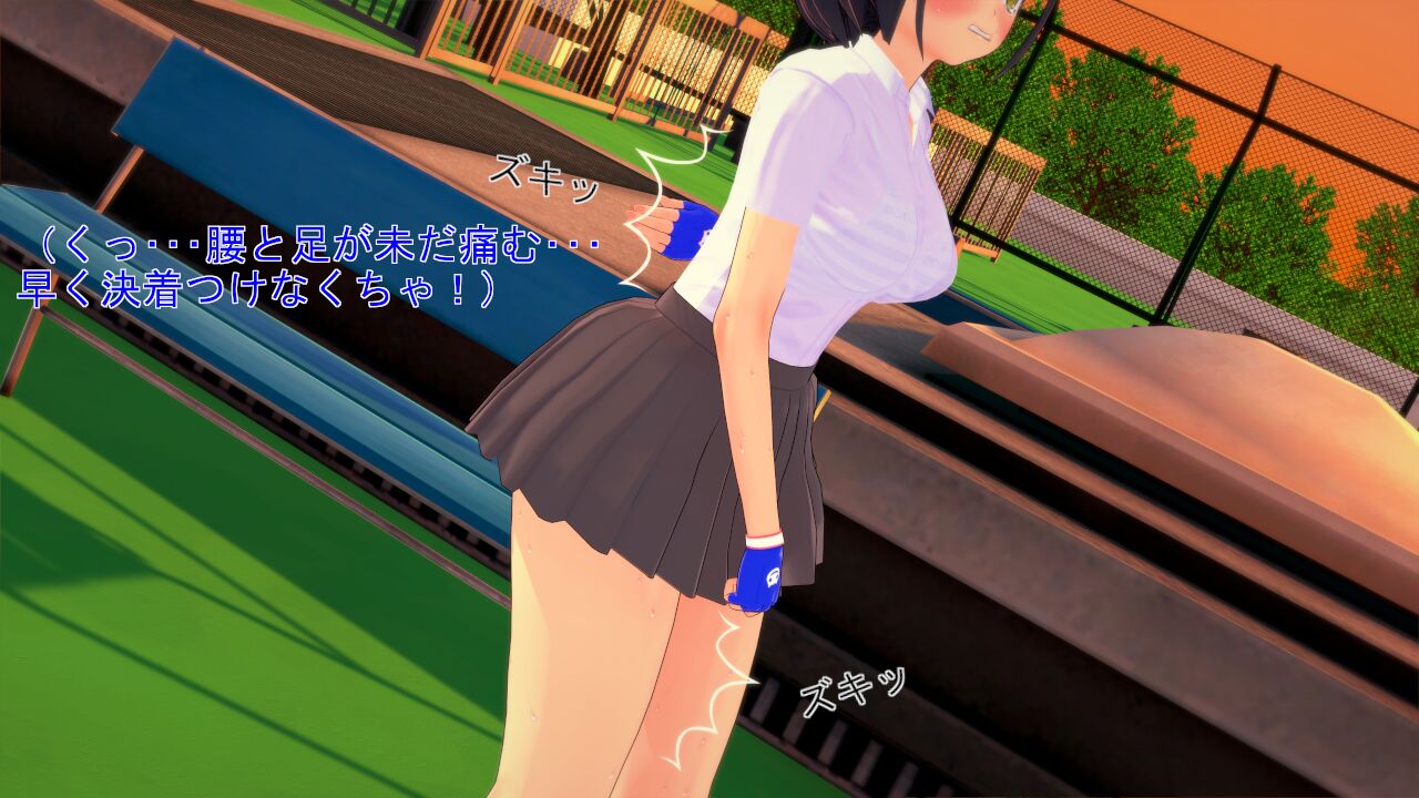 [てんりゅう] アンケートマッチ1 レイvsソラ！痴漢男子を懲罰せよ 图片编号 59