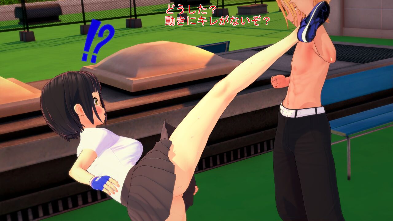 [てんりゅう] アンケートマッチ1 レイvsソラ！痴漢男子を懲罰せよ 图片编号 61