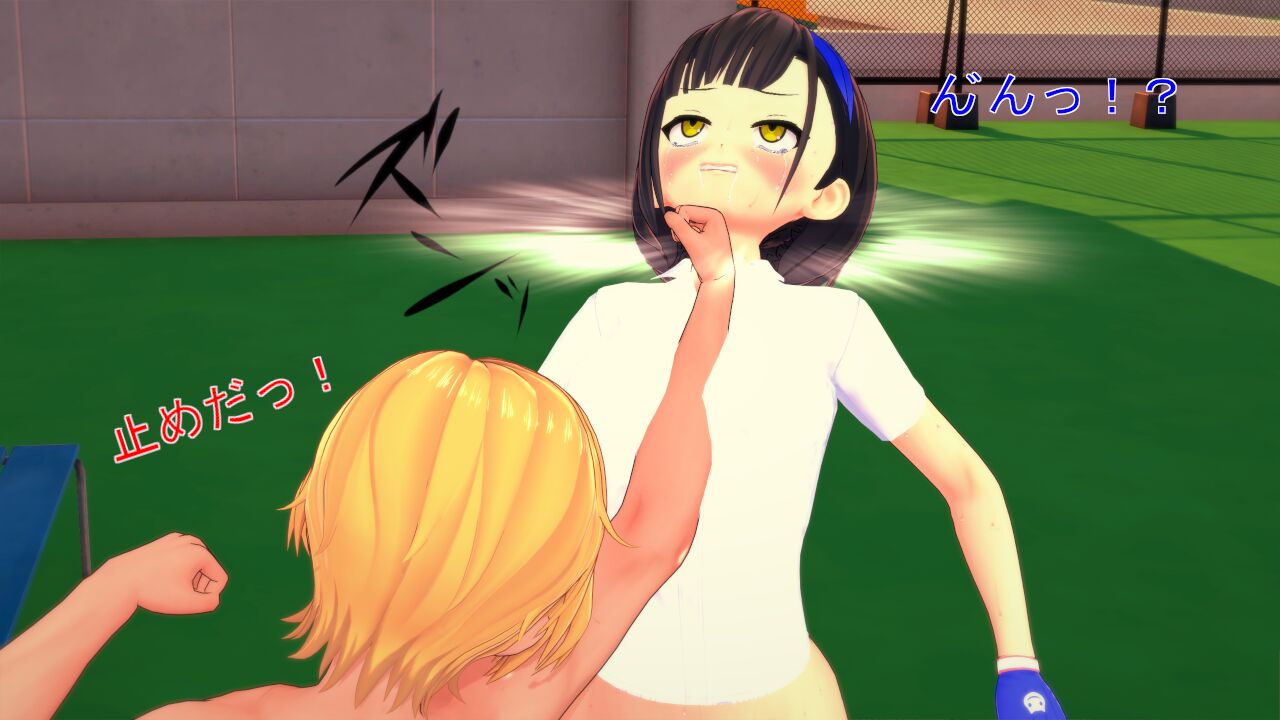 [てんりゅう] アンケートマッチ1 レイvsソラ！痴漢男子を懲罰せよ 图片编号 78