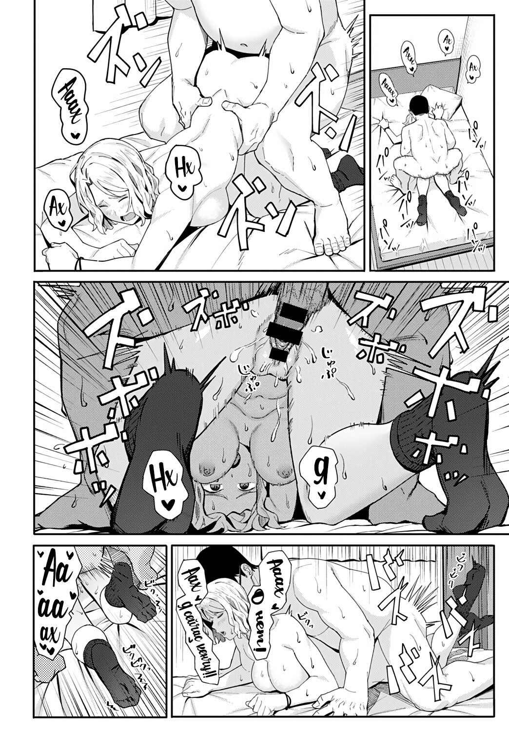 [Ashizuki] Omedetou To Arigatou | Племянница явившаяся без приглашения (COMIC Anthurium 2021-07) [Russian] [Digital] numero di immagine  24